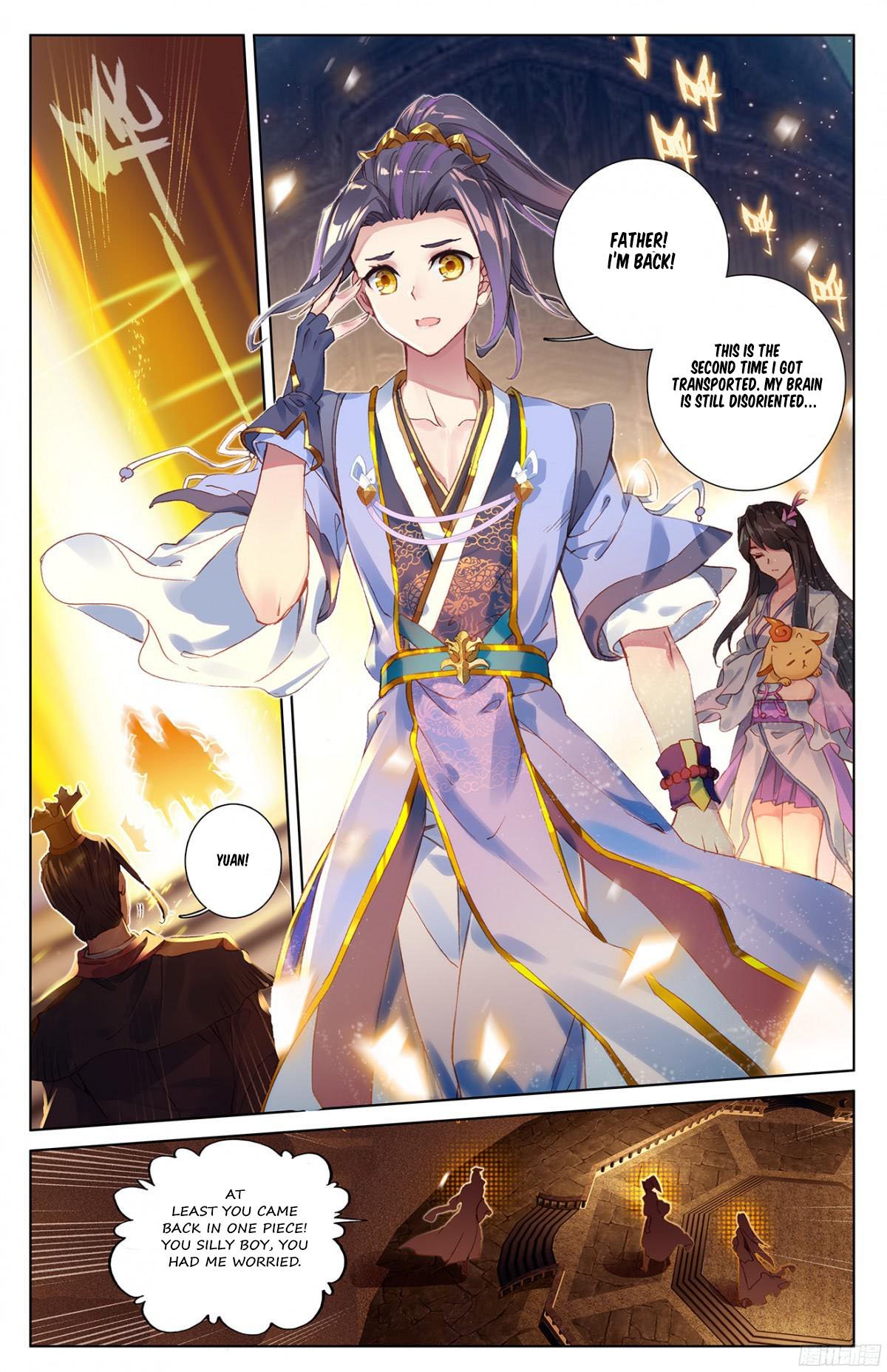 Yuan Zun Chapter 11 - 1