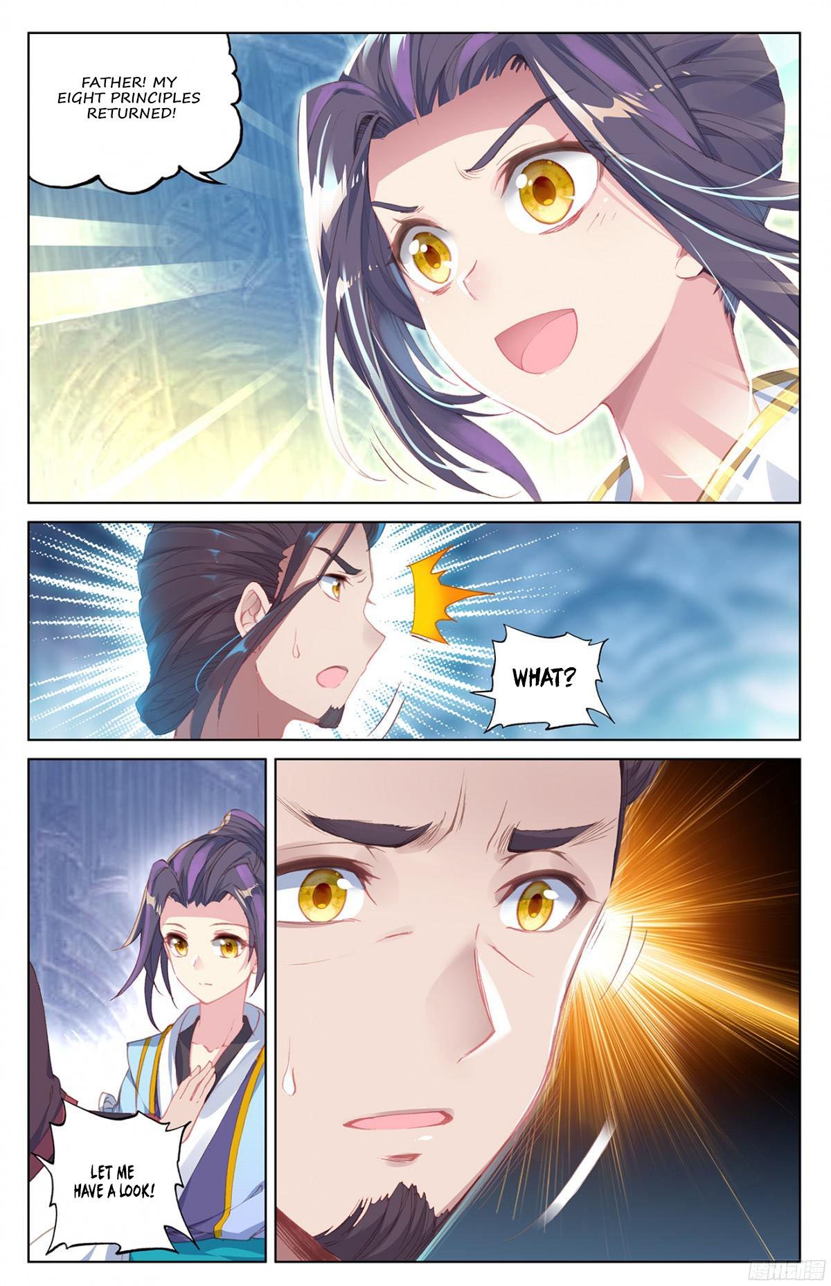 Yuan Zun Chapter 11 - 2