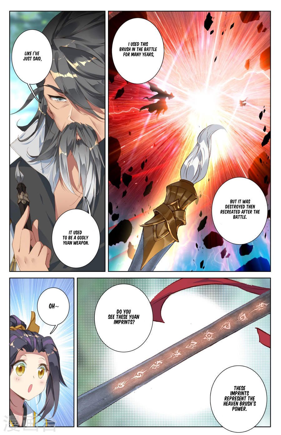 Yuan Zun Chapter 10 - 2