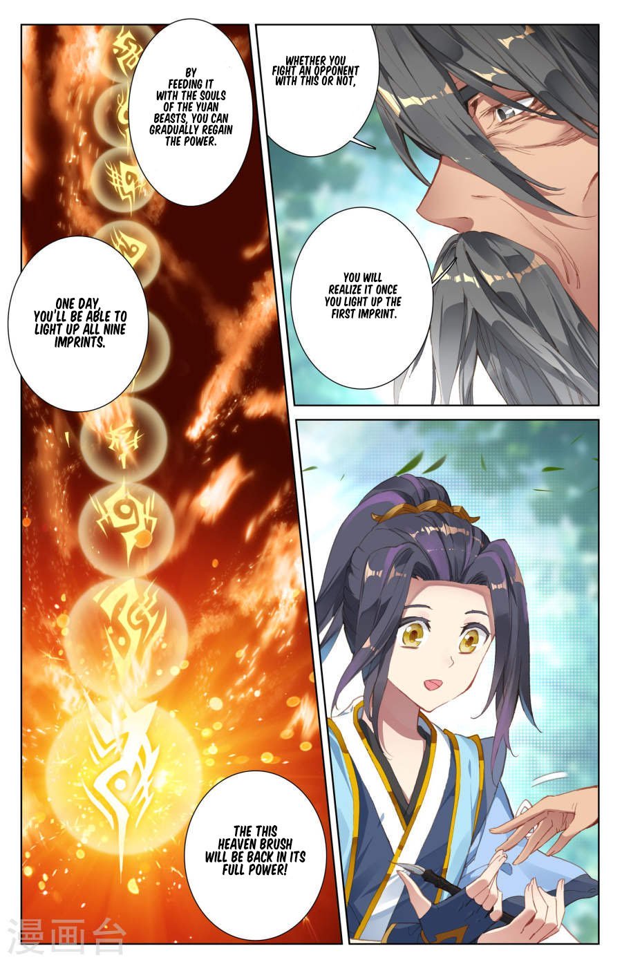 Yuan Zun Chapter 10 - 3