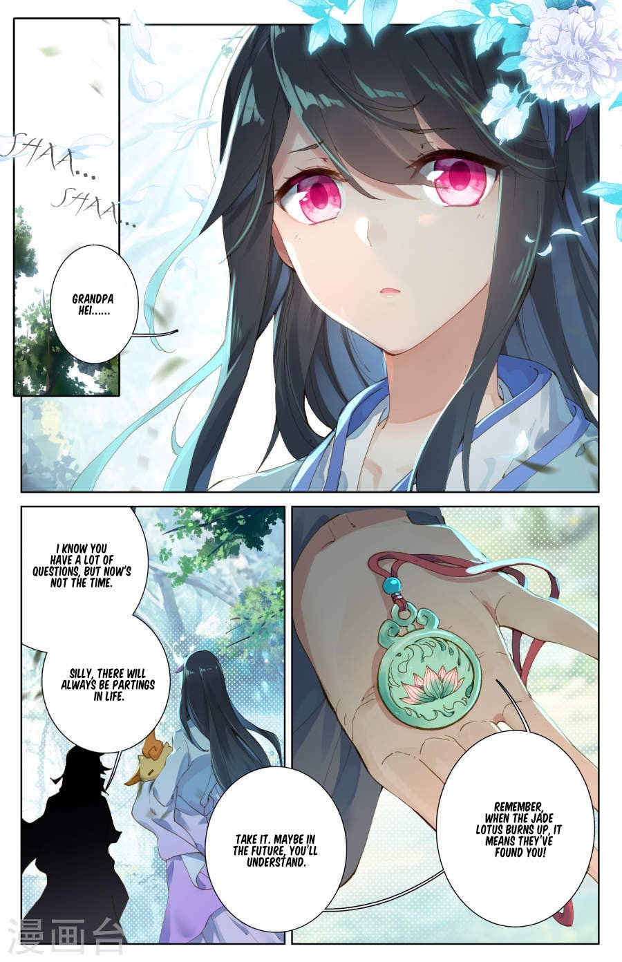 Yuan Zun Chapter 10 - 5