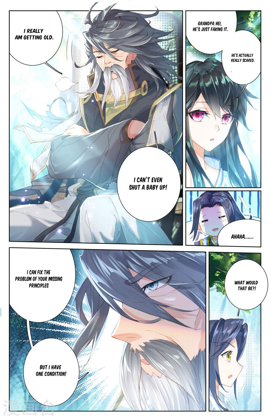Yuan Zun Chapter 8 - 5