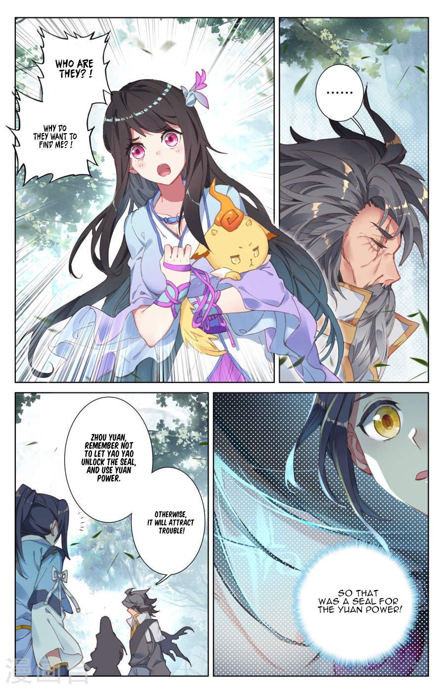Yuan Zun Chapter 10 - 6