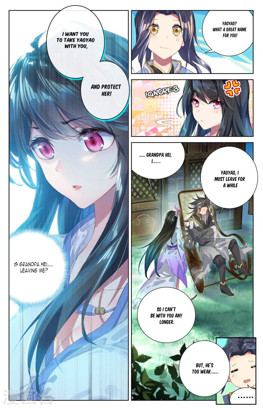 Yuan Zun Chapter 8 - 6