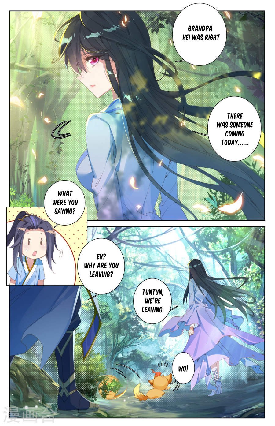 Yuan Zun Chapter 7 - 8