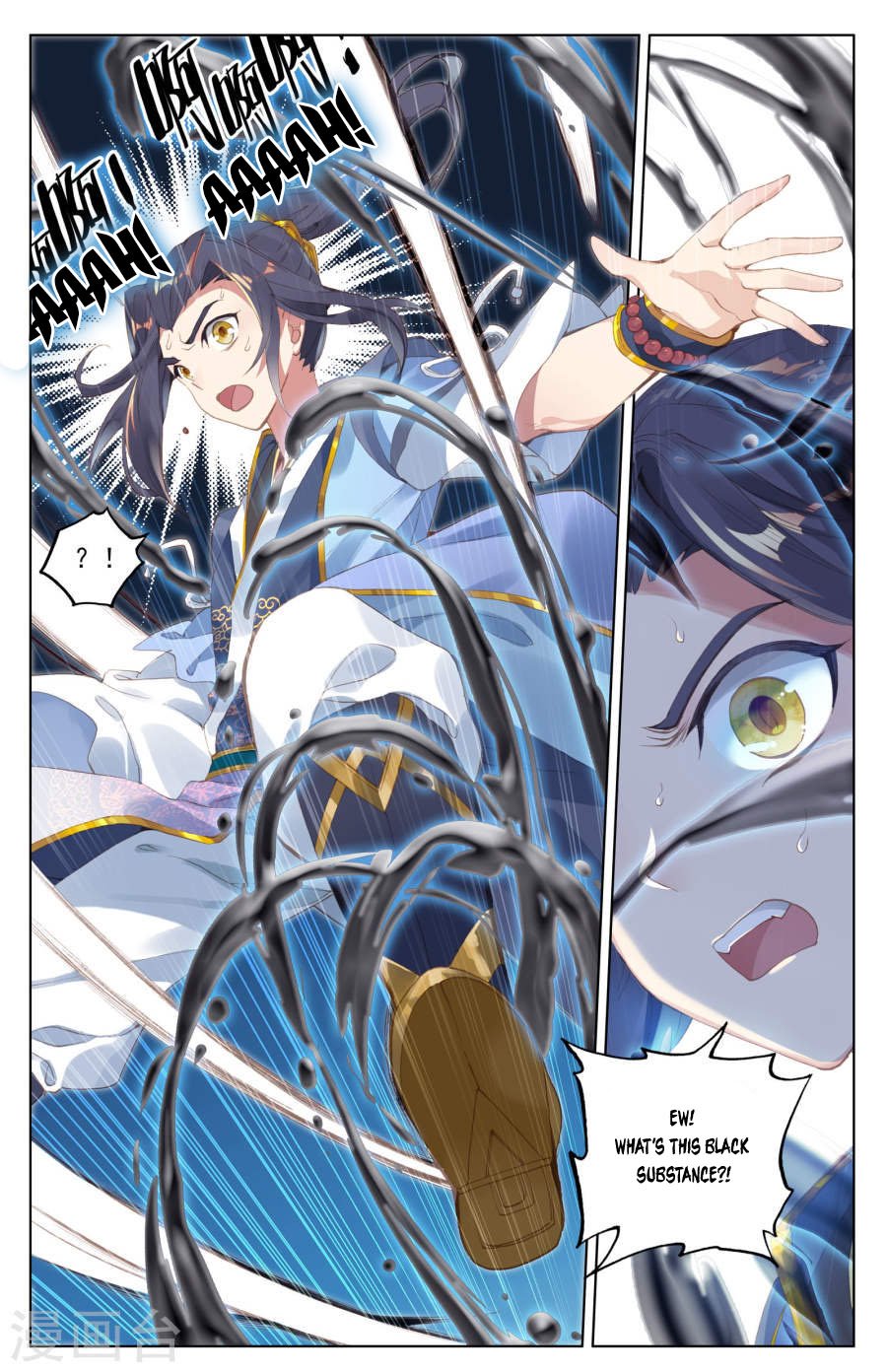 Yuan Zun Chapter 8 - 10