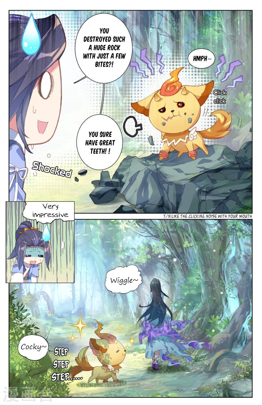 Yuan Zun Chapter 7 - 12