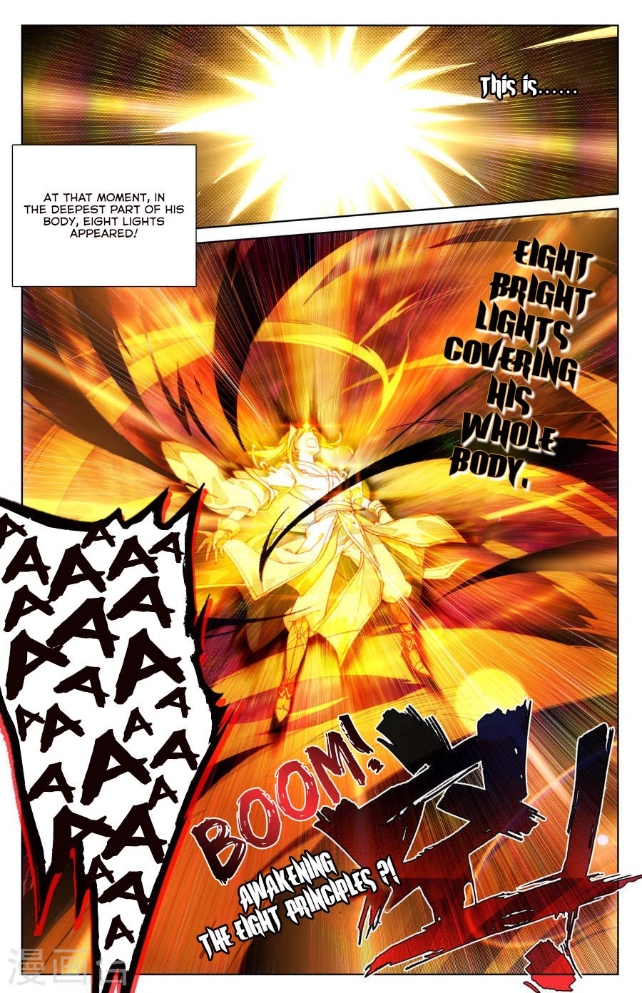 Yuan Zun Chapter 8 - 13