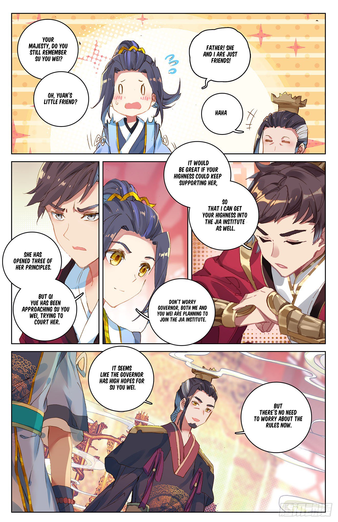 Yuan Zun Chapter 12 - 2