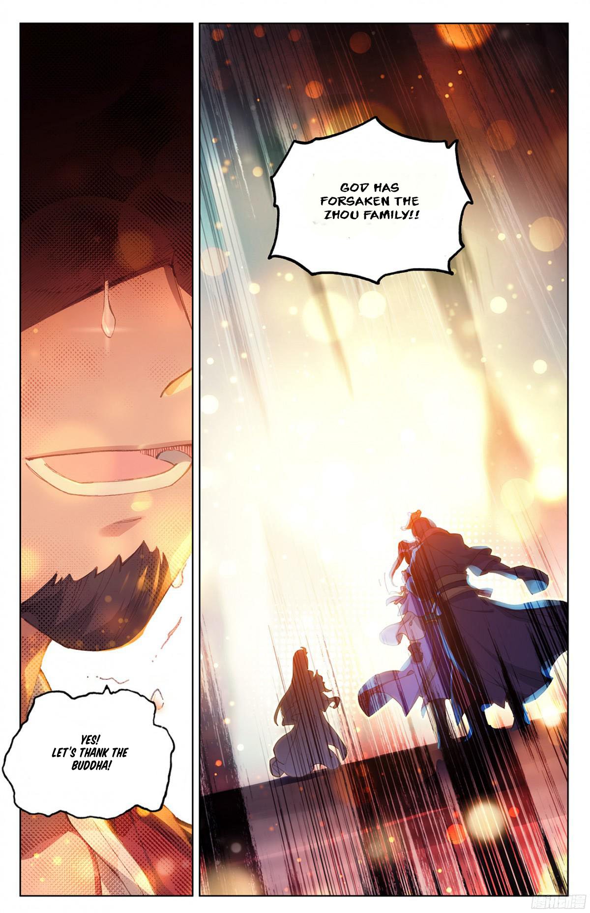 Yuan Zun Chapter 11 - 3