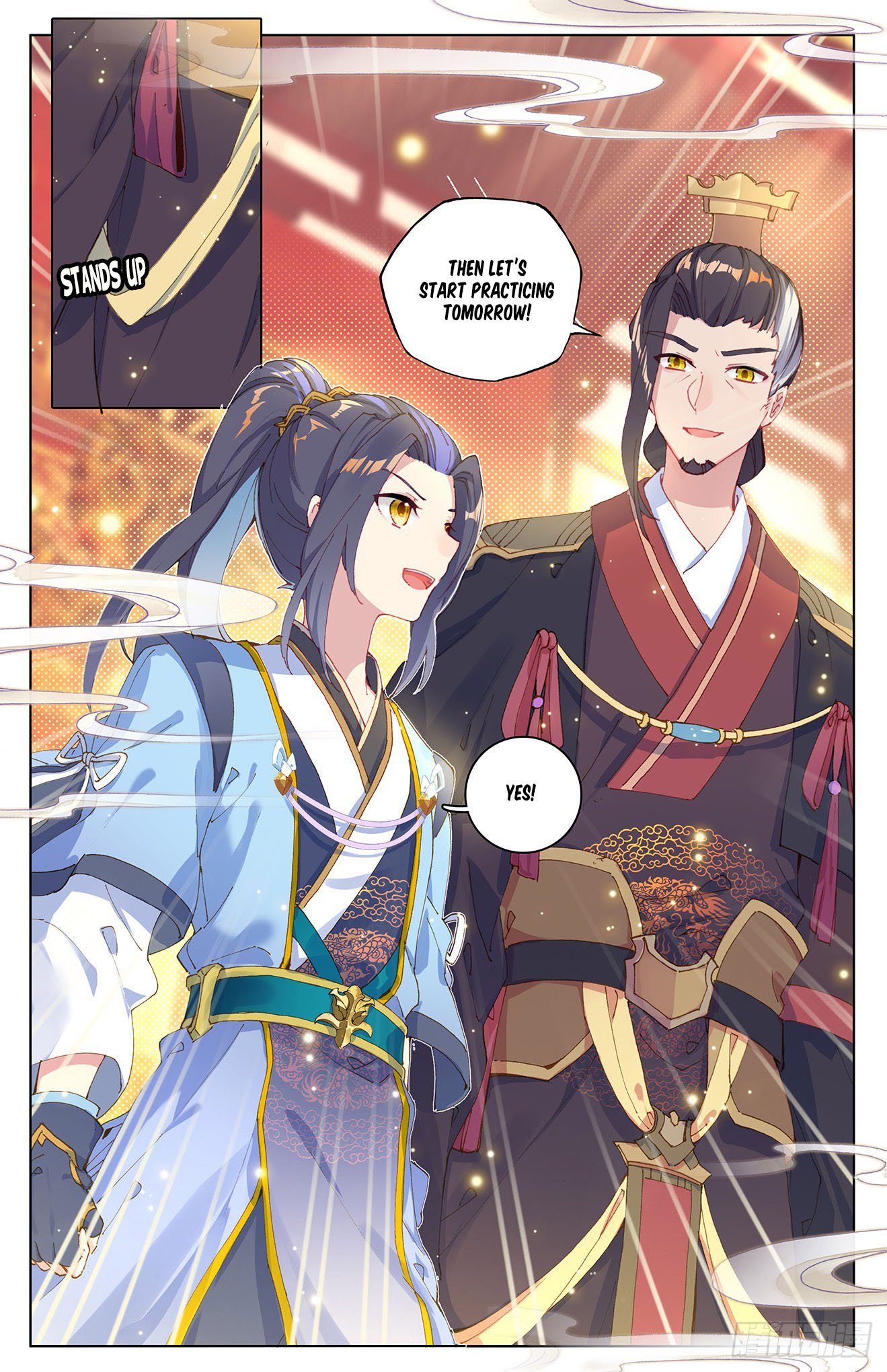 Yuan Zun Chapter 12 - 4