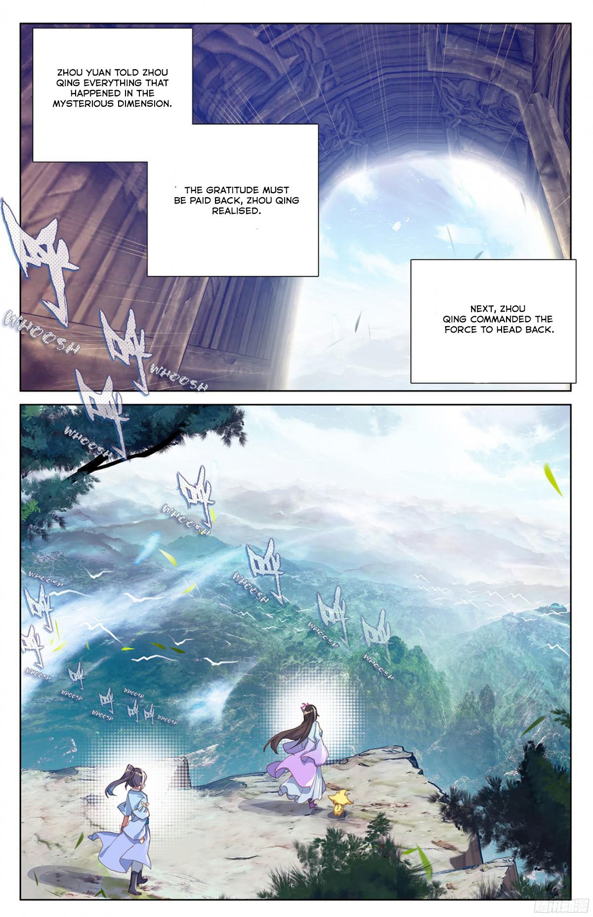 Yuan Zun Chapter 11 - 6