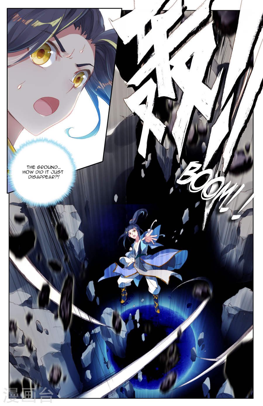 Yuan Zun Chapter 8 - 9