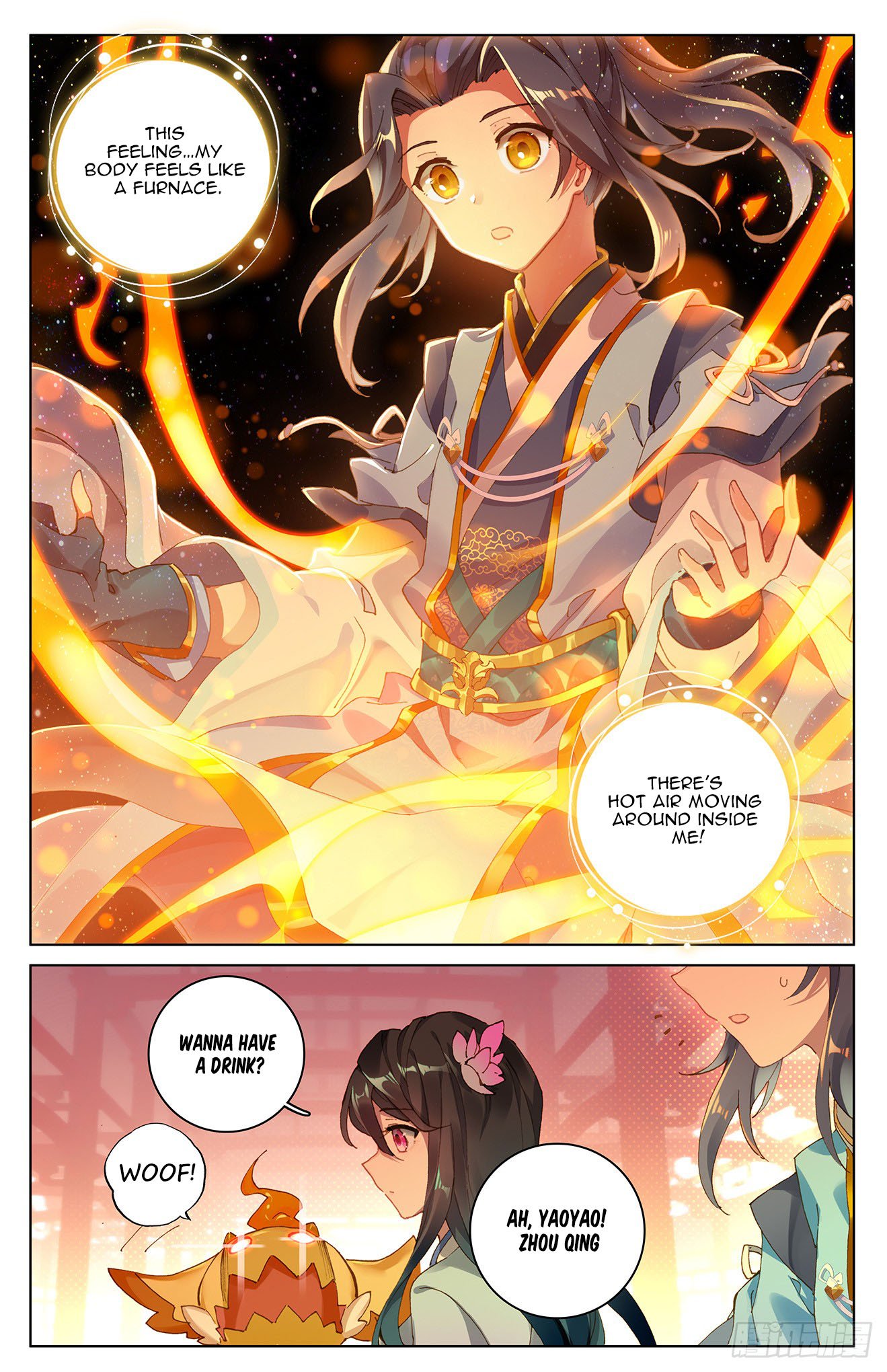 Yuan Zun Chapter 12 - 7