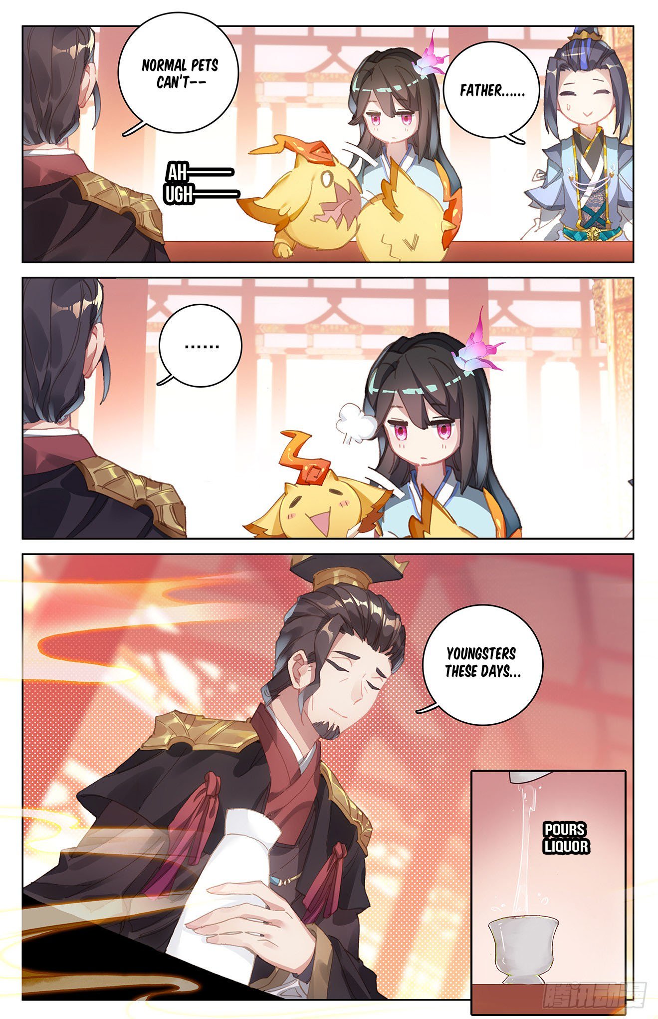 Yuan Zun Chapter 12 - 8