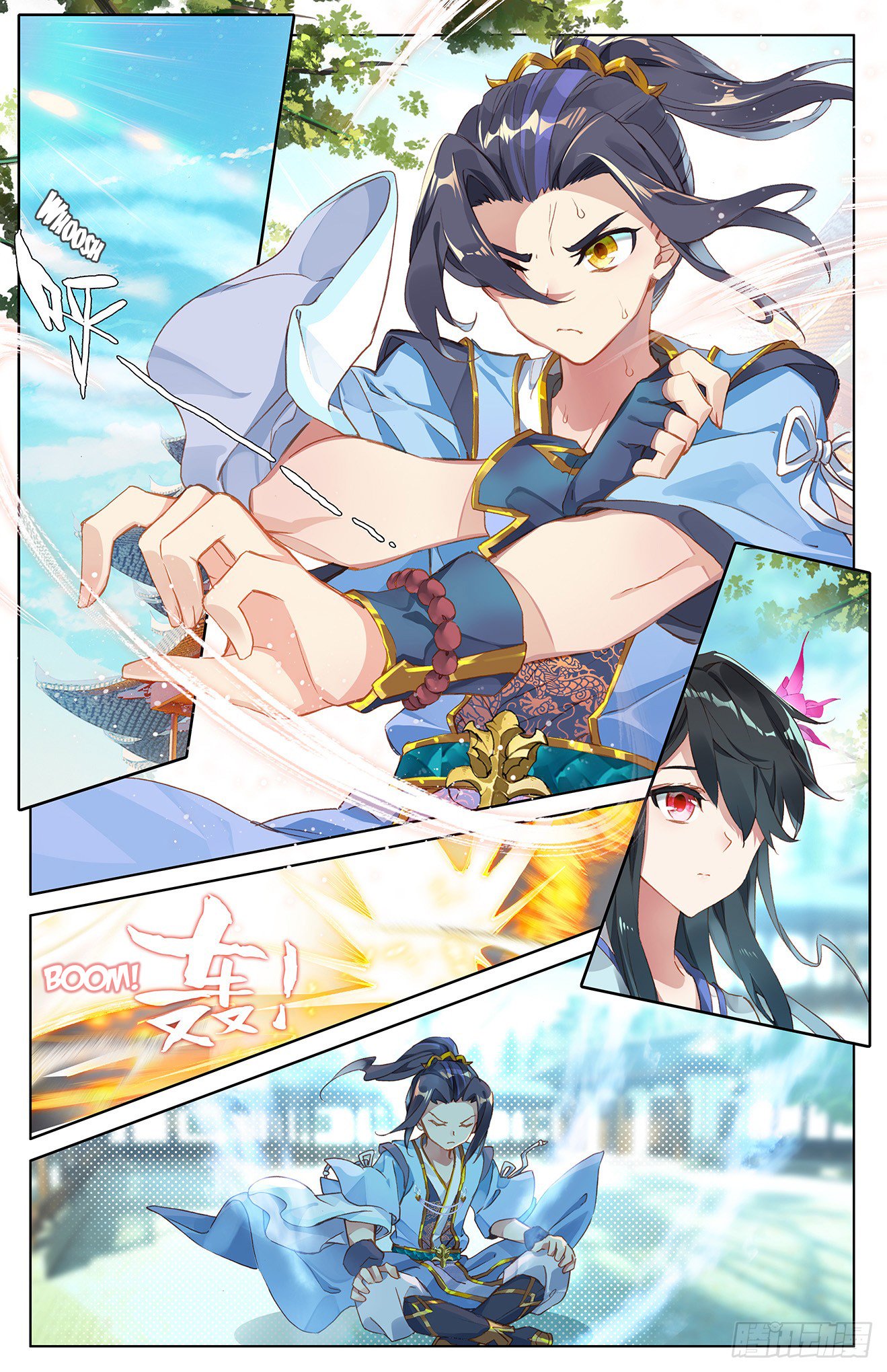 Yuan Zun Chapter 14 - 1