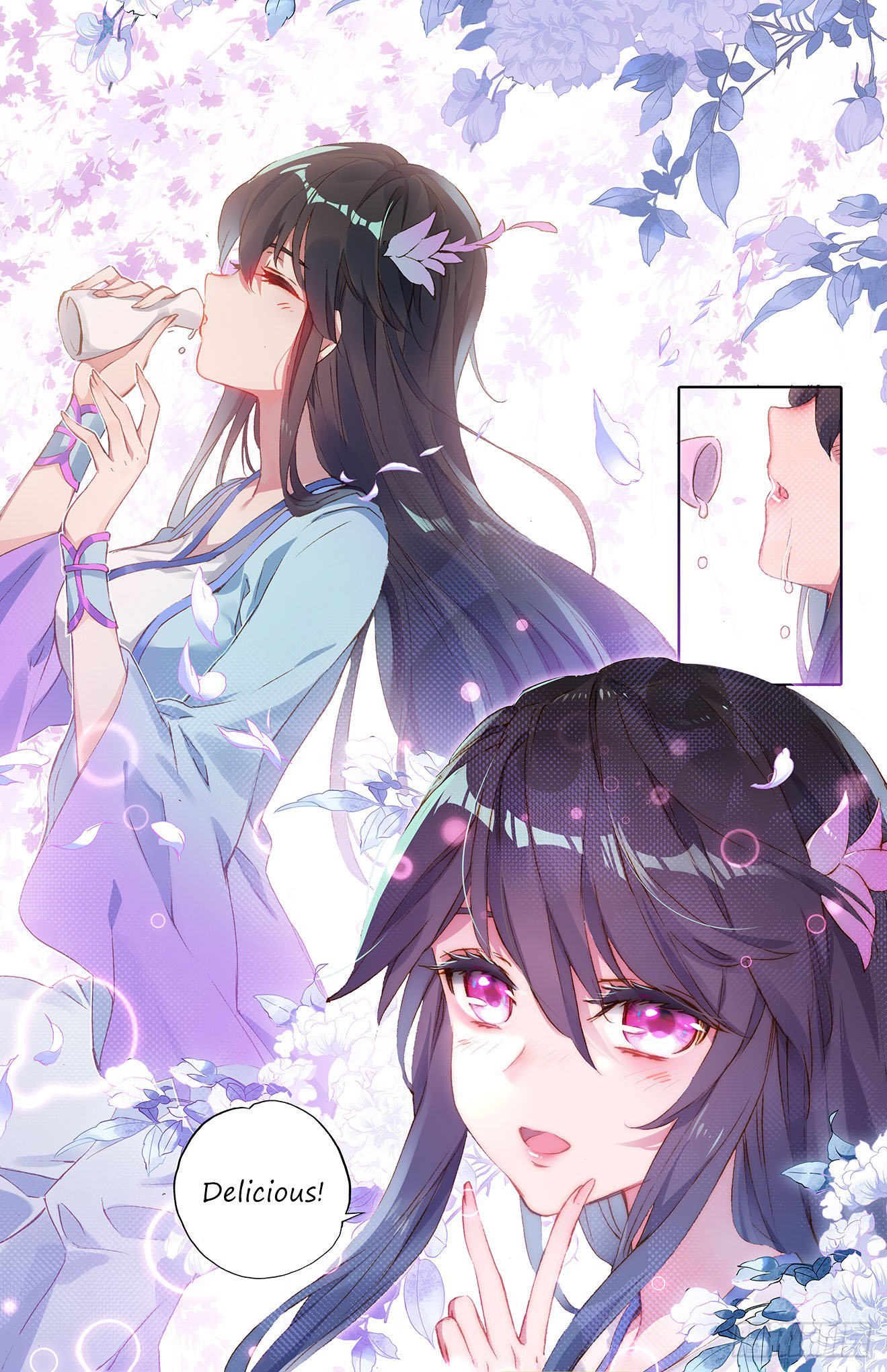 Yuan Zun Chapter 12 - 11