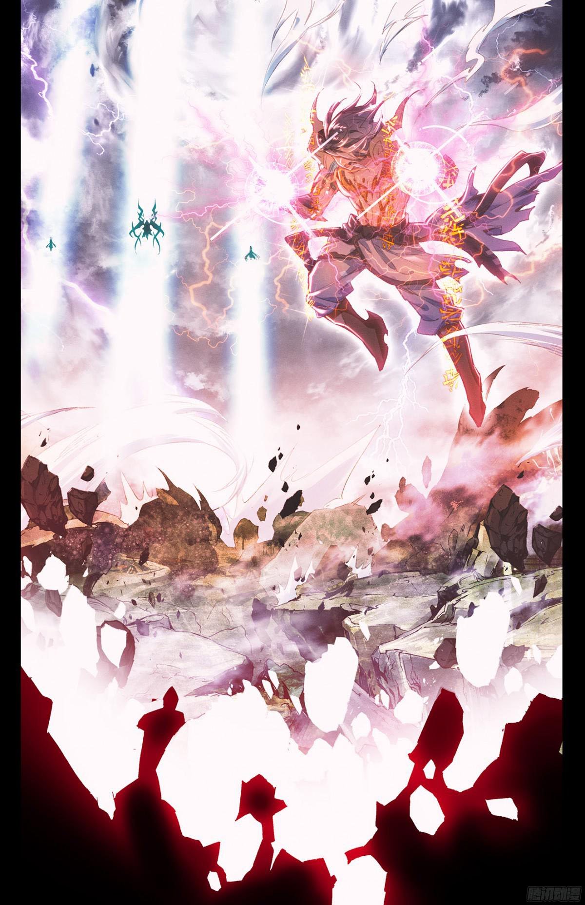 Yuan Zun Chapter 10 - 16