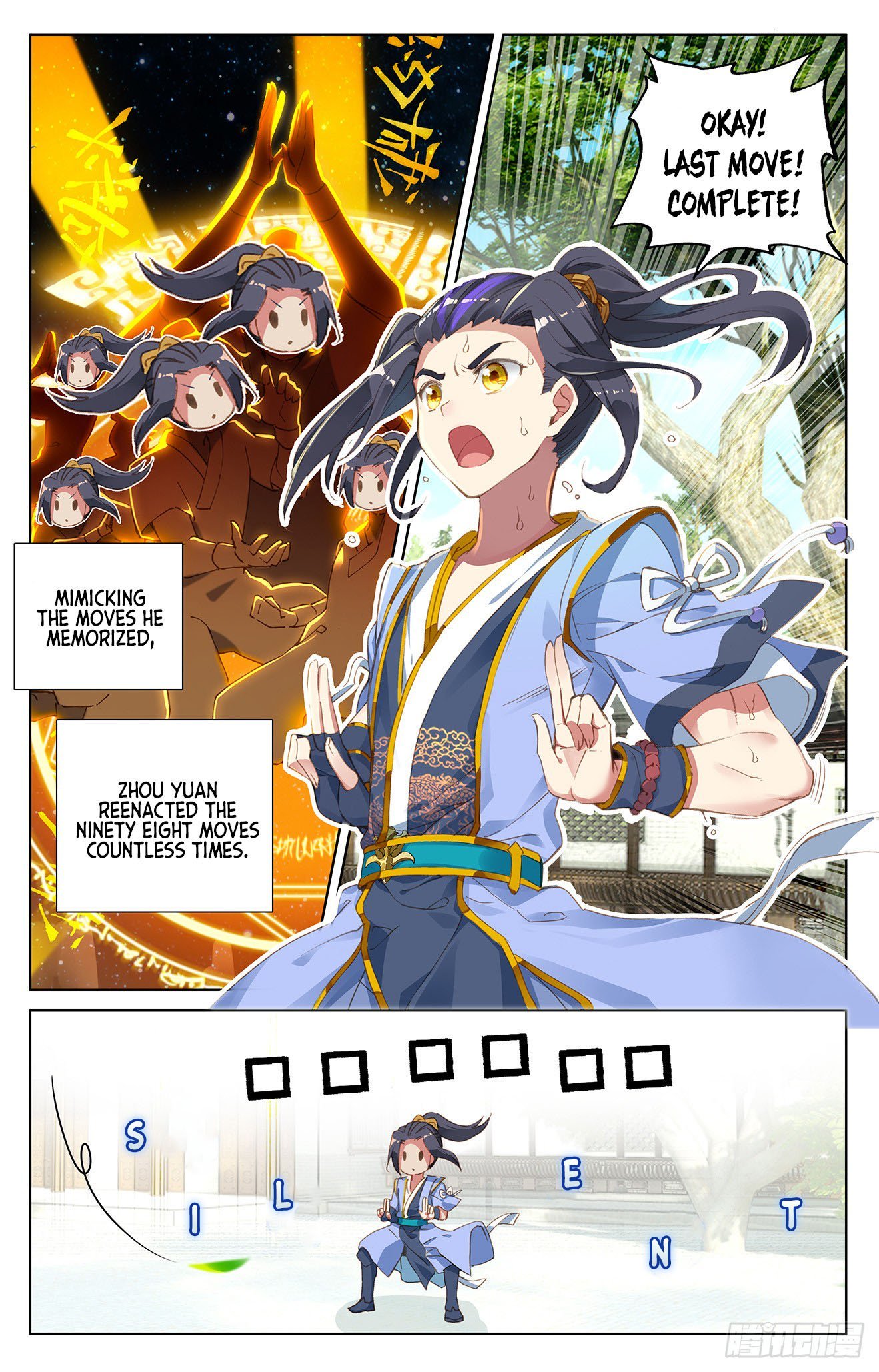 Yuan Zun Chapter 13 - 2