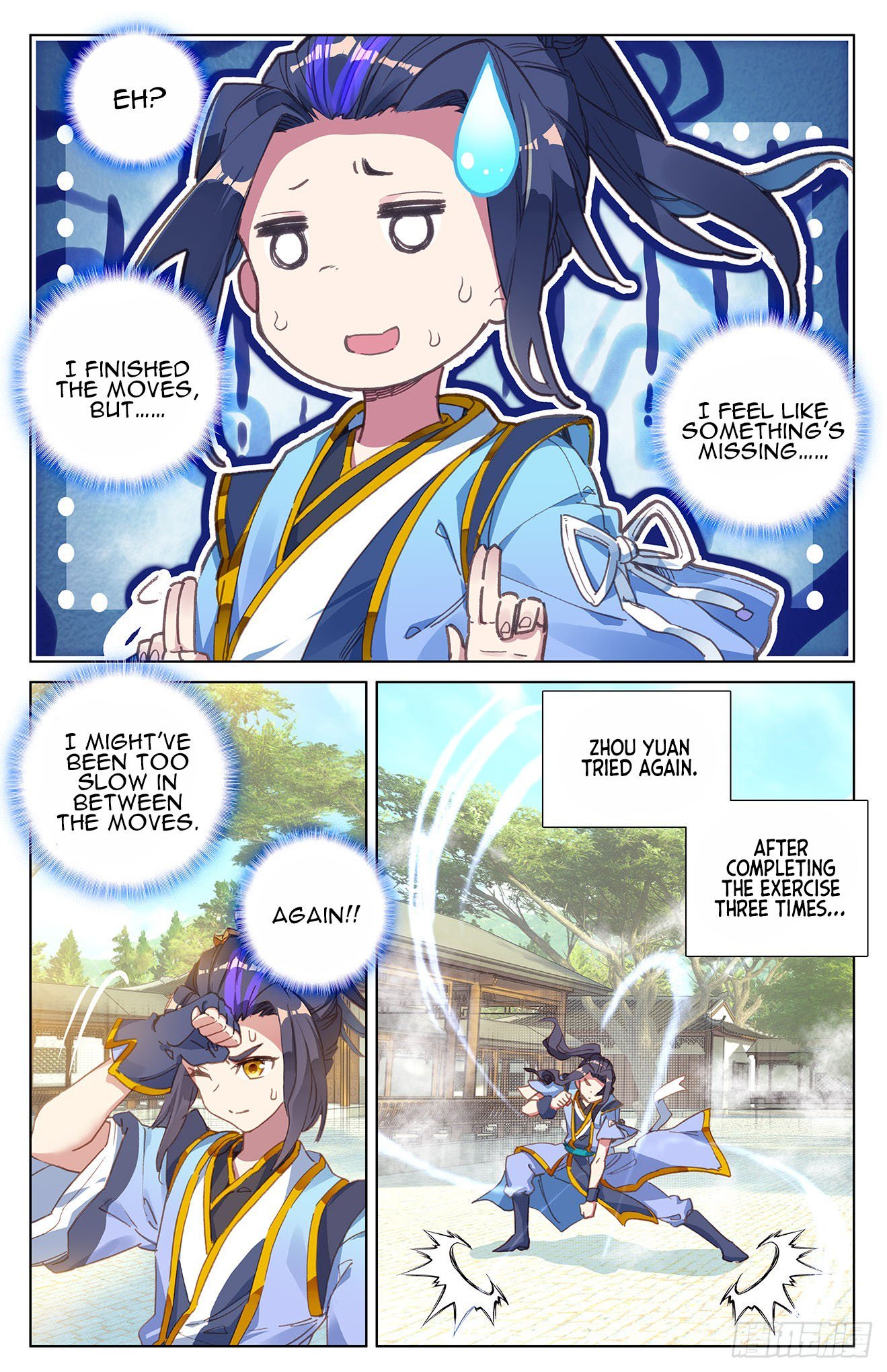 Yuan Zun Chapter 13 - 3
