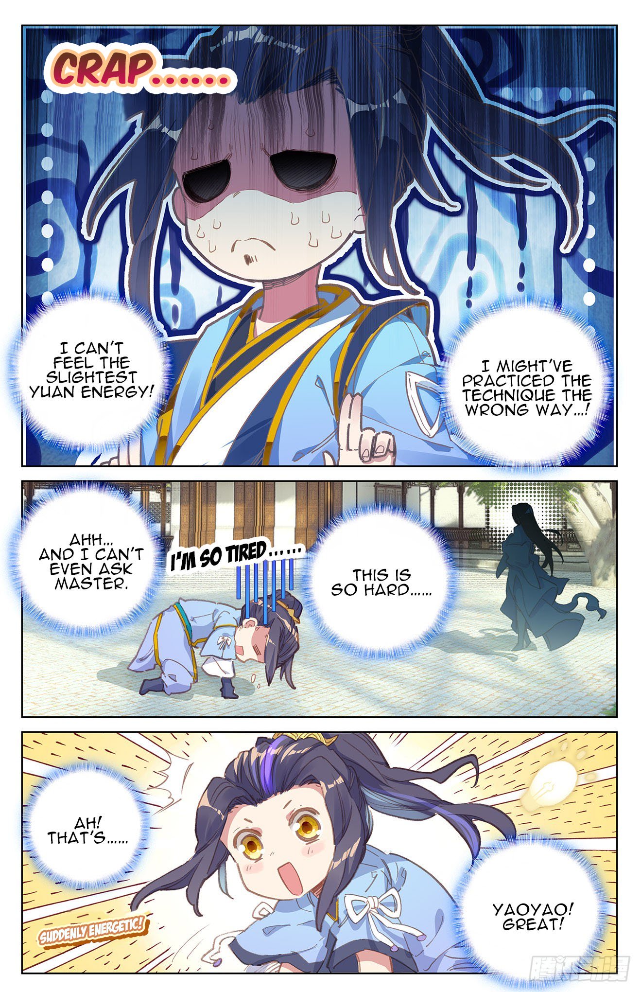 Yuan Zun Chapter 13 - 4