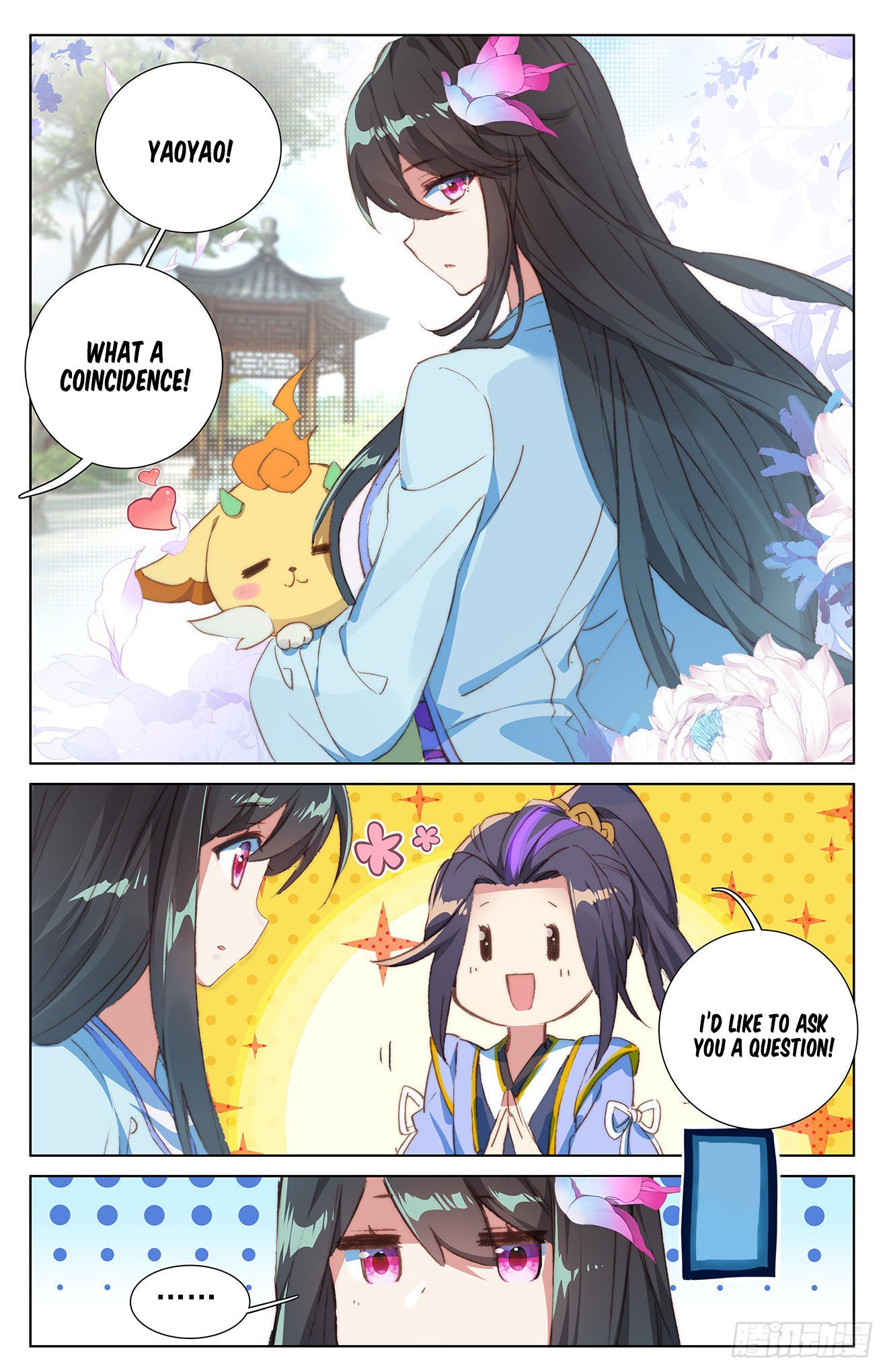 Yuan Zun Chapter 13 - 5