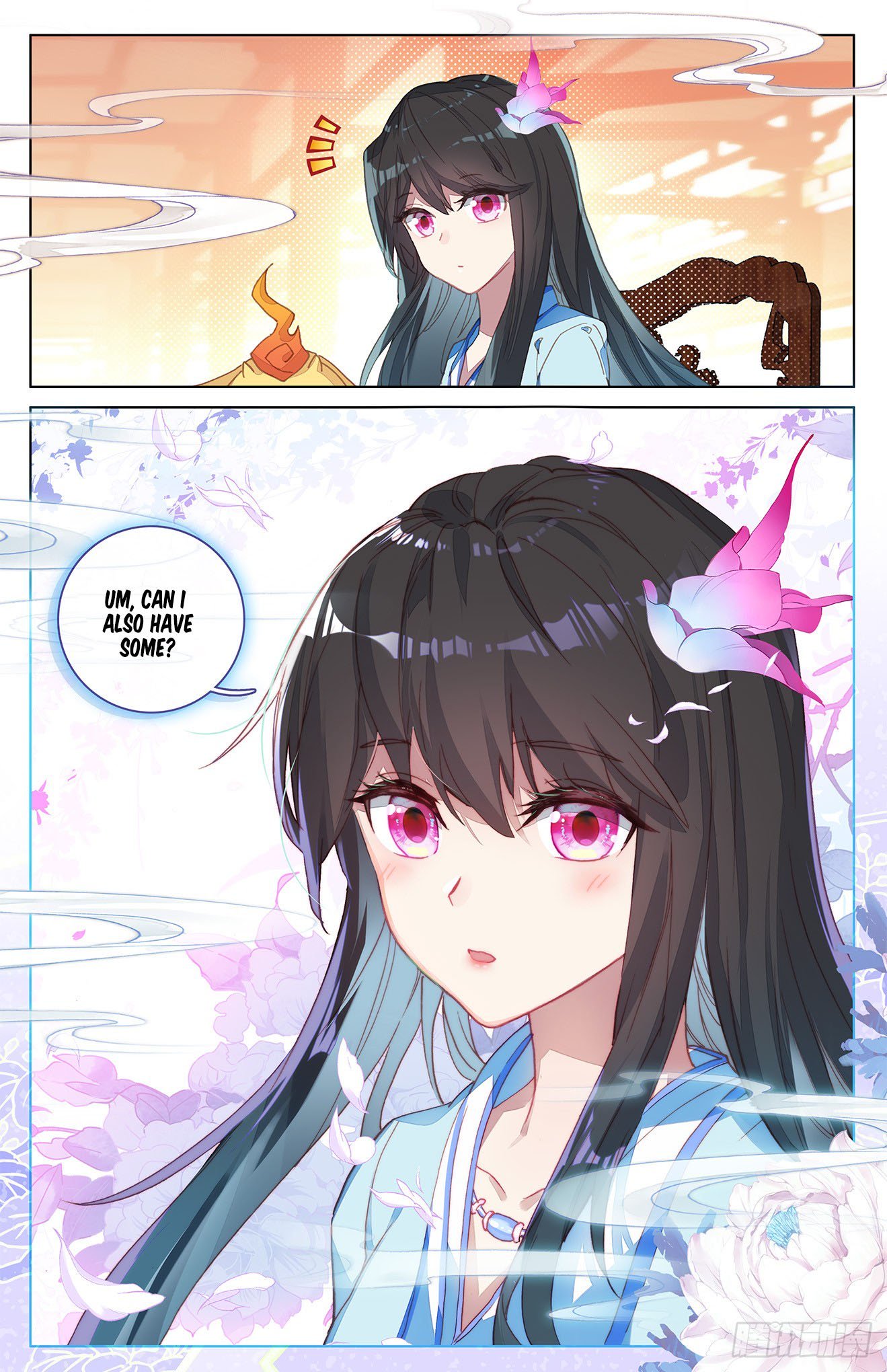 Yuan Zun Chapter 12 - 9