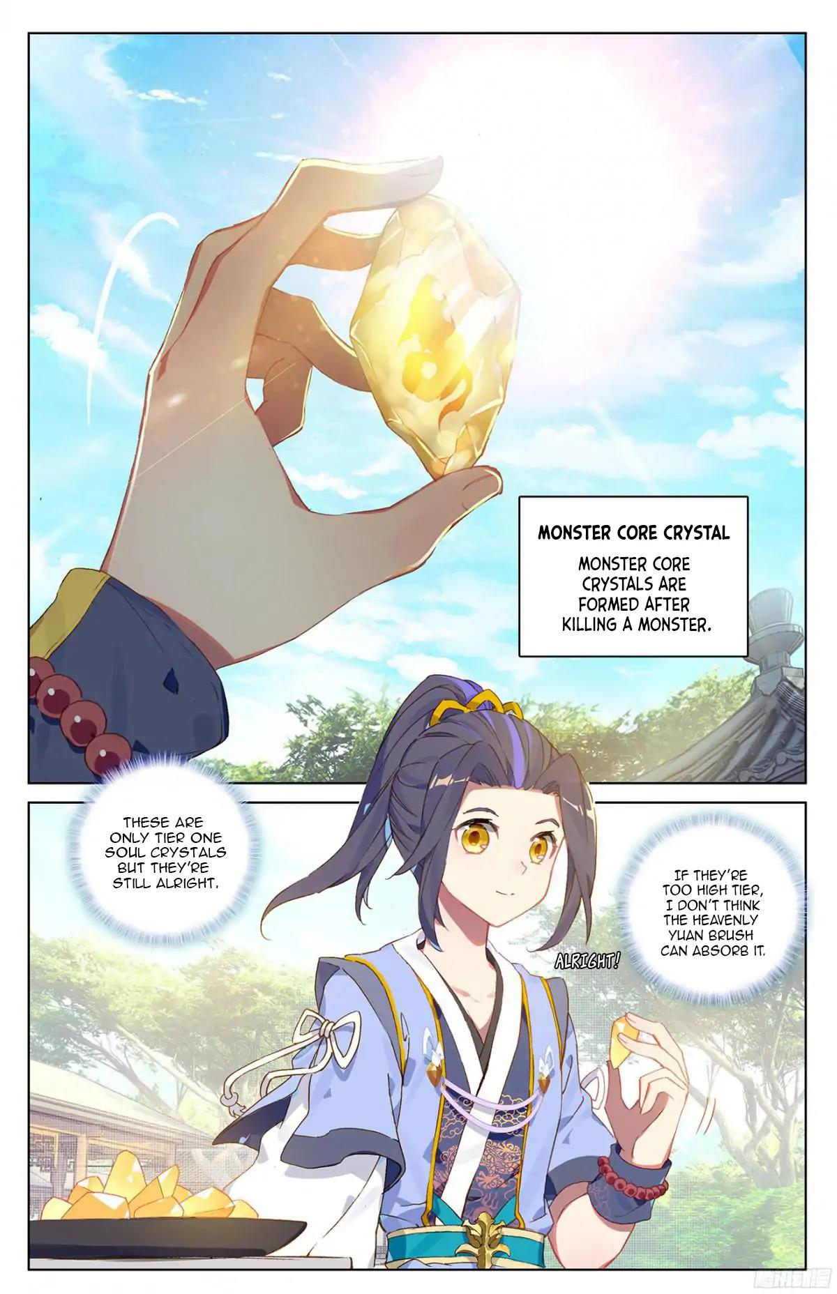 Yuan Zun Chapter 16 - 2