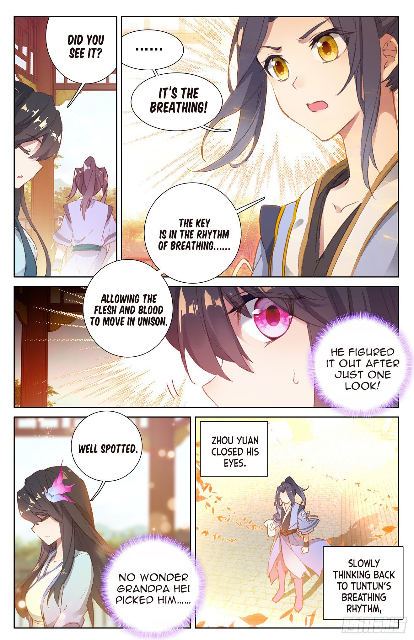 Yuan Zun Chapter 13 - 8