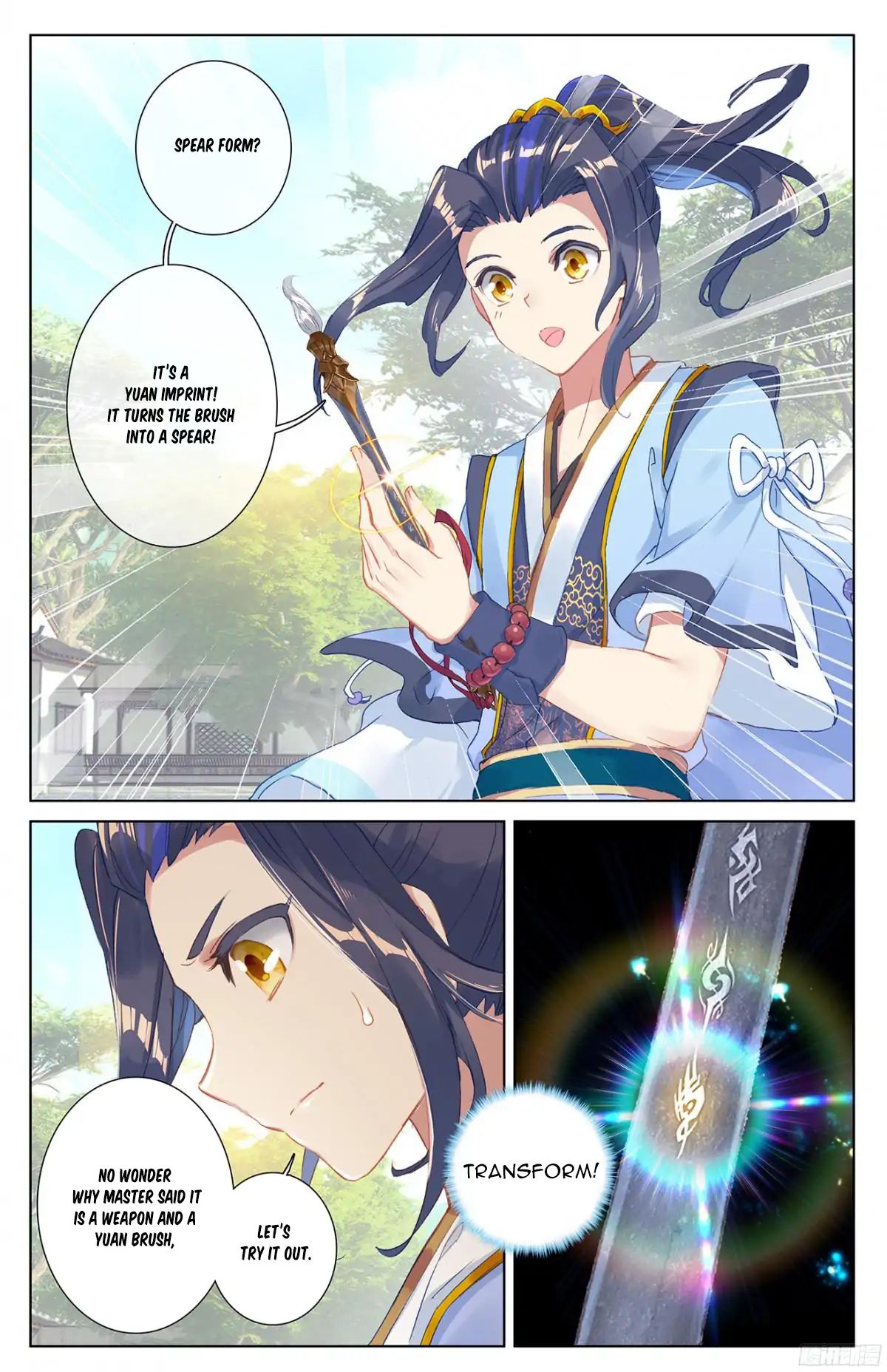 Yuan Zun Chapter 18 - 1