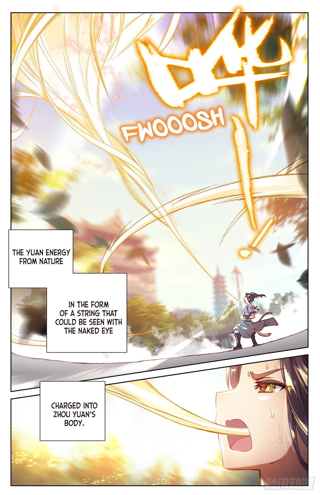 Yuan Zun Chapter 13 - 11