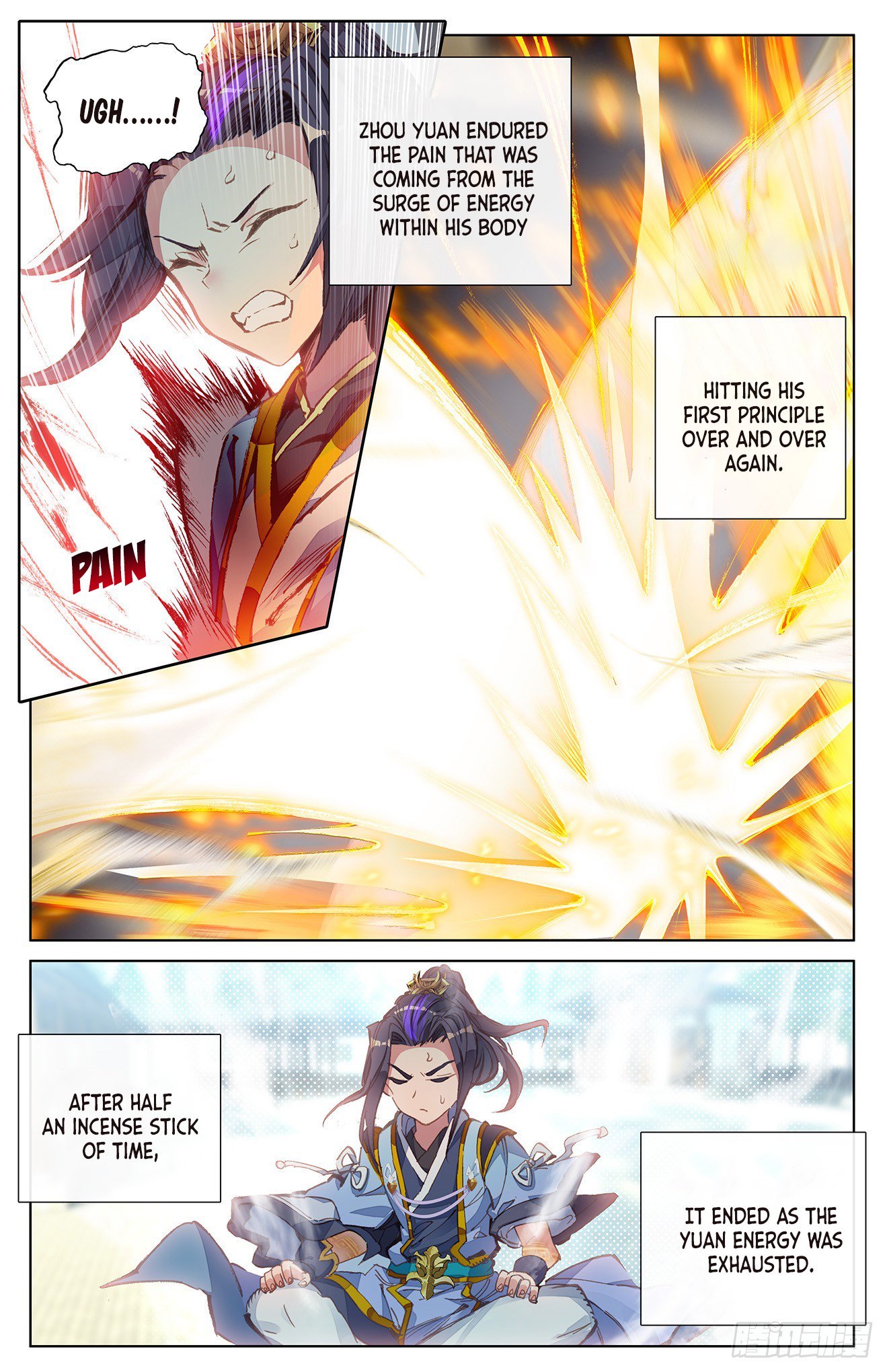 Yuan Zun Chapter 13 - 13