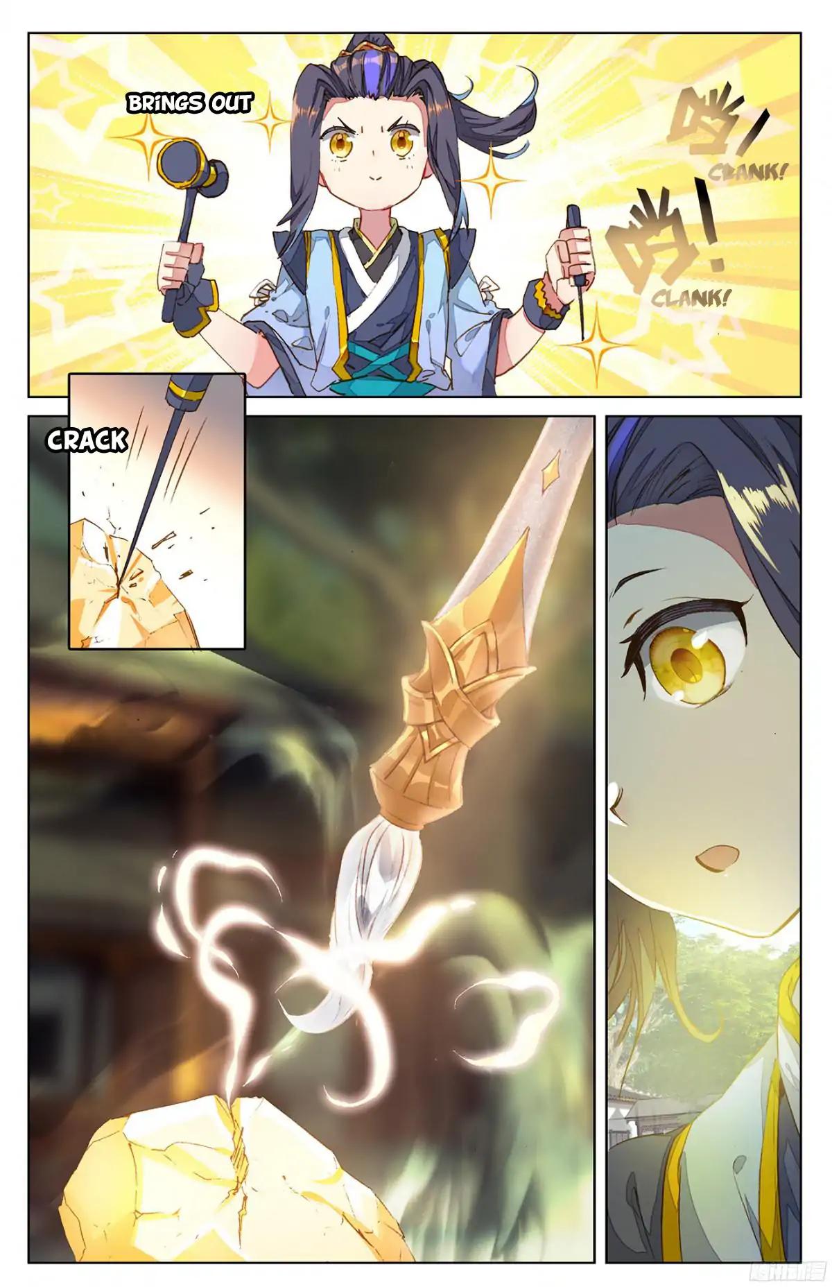 Yuan Zun Chapter 16 - 3