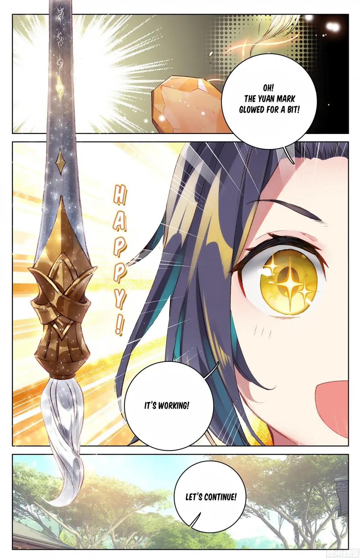 Yuan Zun Chapter 16 - 4
