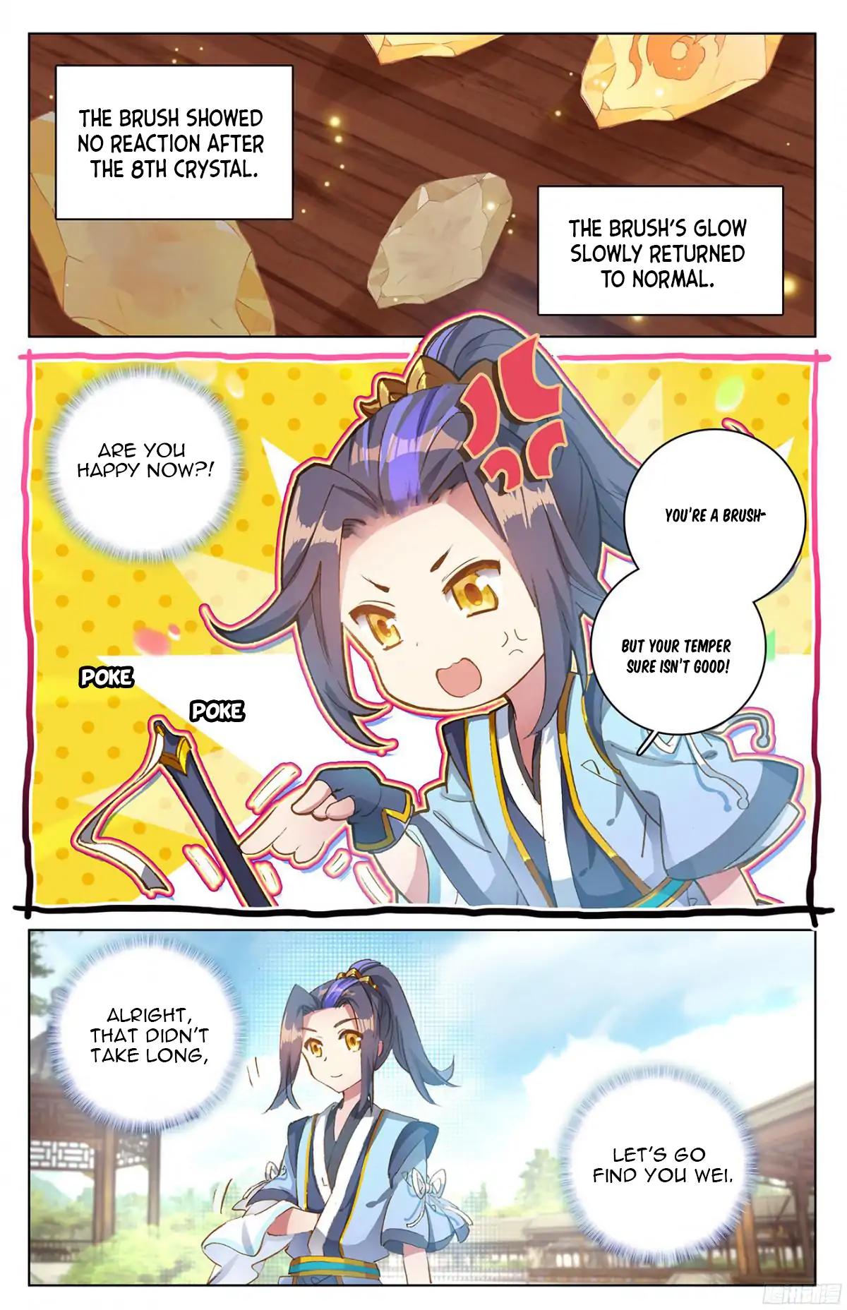 Yuan Zun Chapter 16 - 5