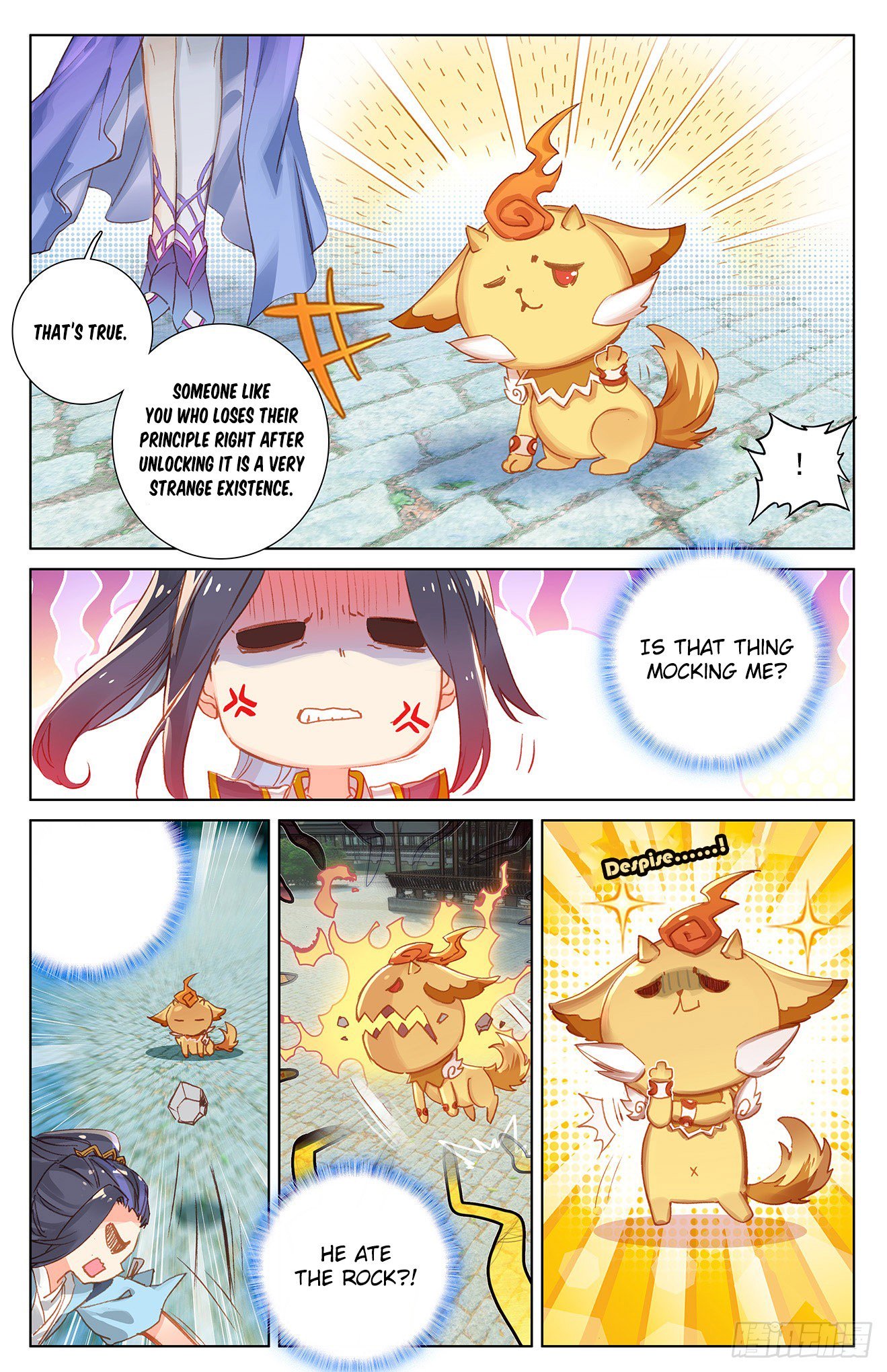 Yuan Zun Chapter 14 - 6