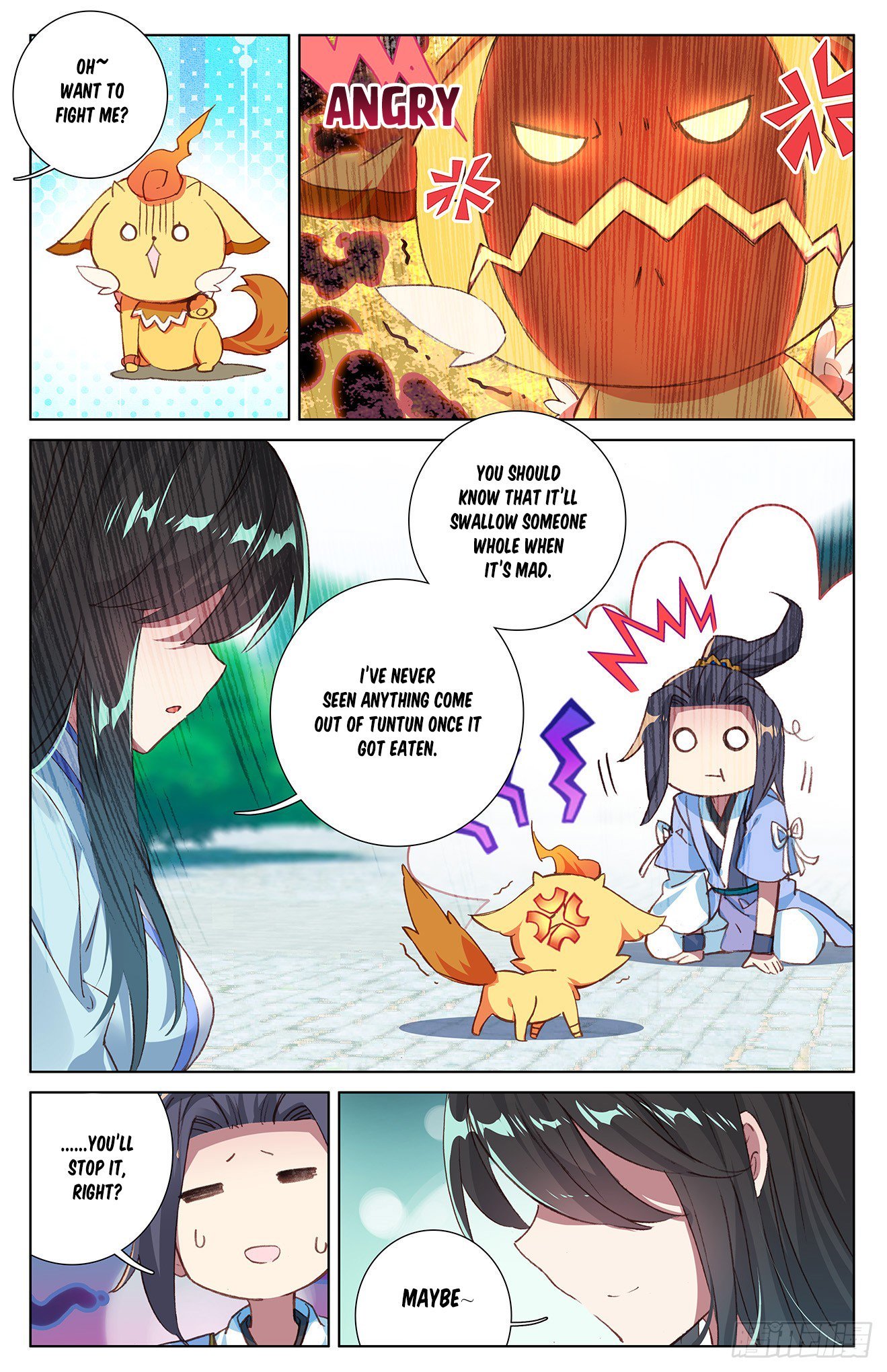 Yuan Zun Chapter 14 - 7