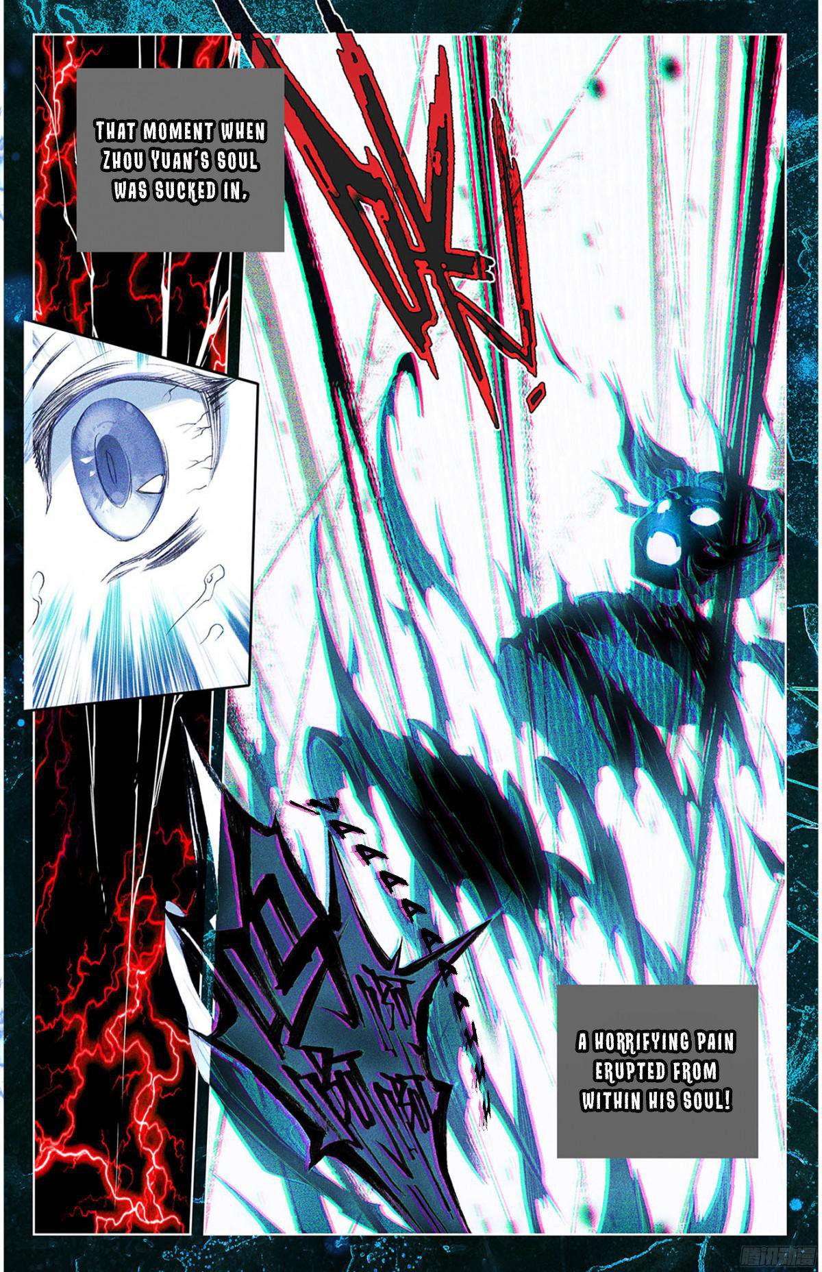 Yuan Zun Chapter 15 - 7