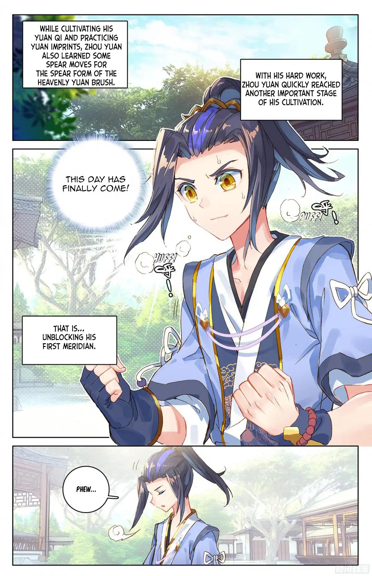 Yuan Zun Chapter 19 - 1