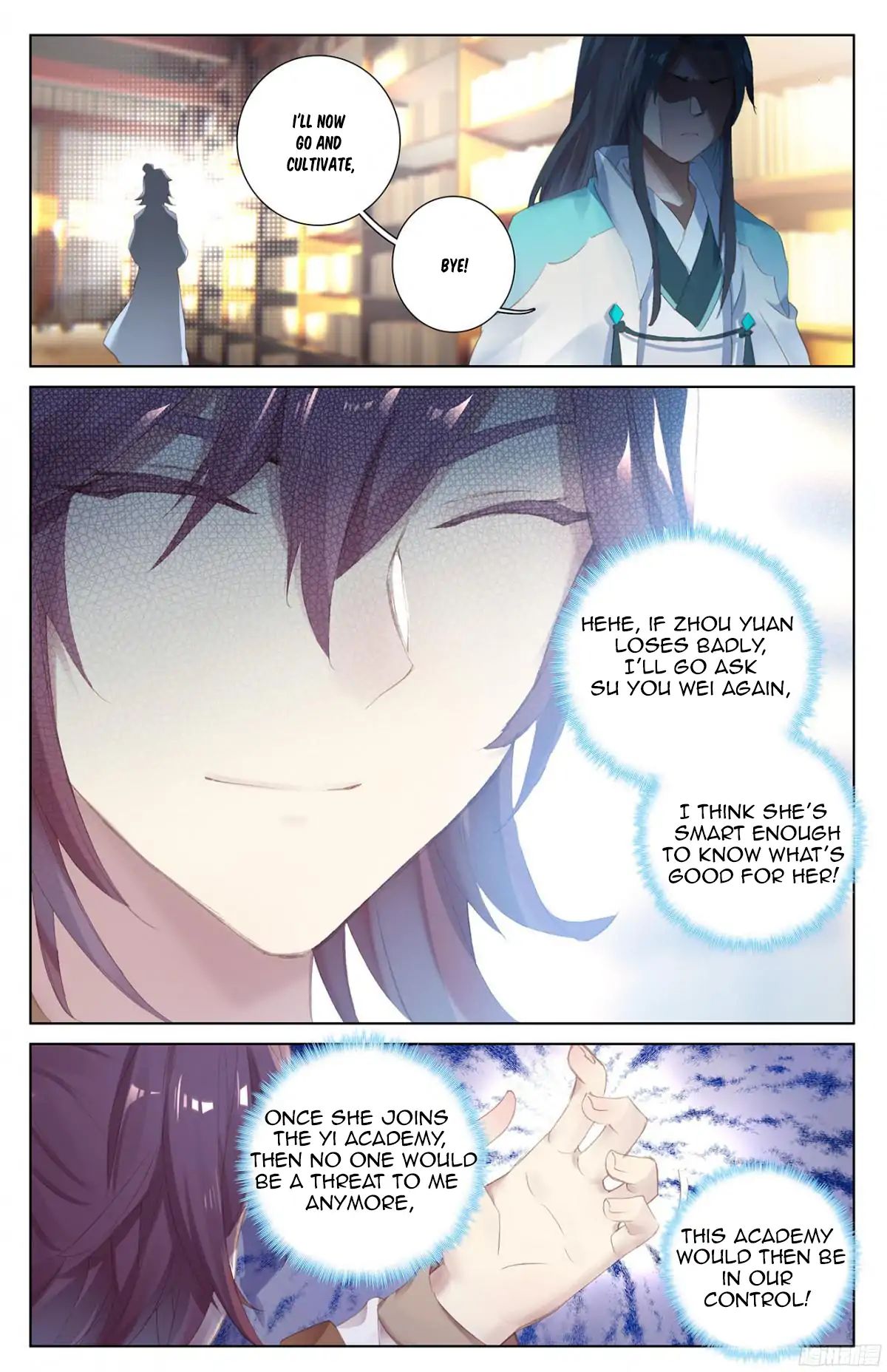 Yuan Zun Chapter 17 - 10