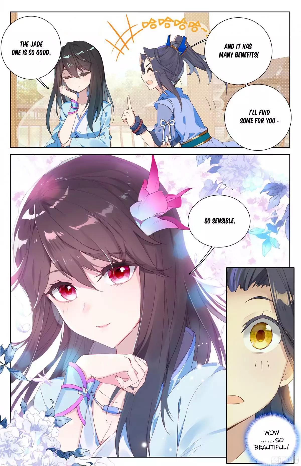 Yuan Zun Chapter 14 - 11