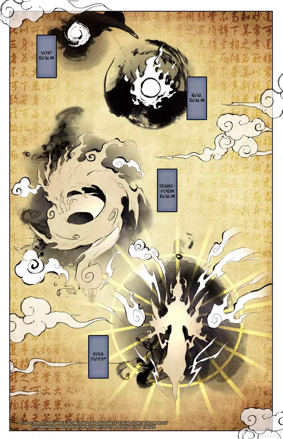 Yuan Zun Chapter 14 - 12