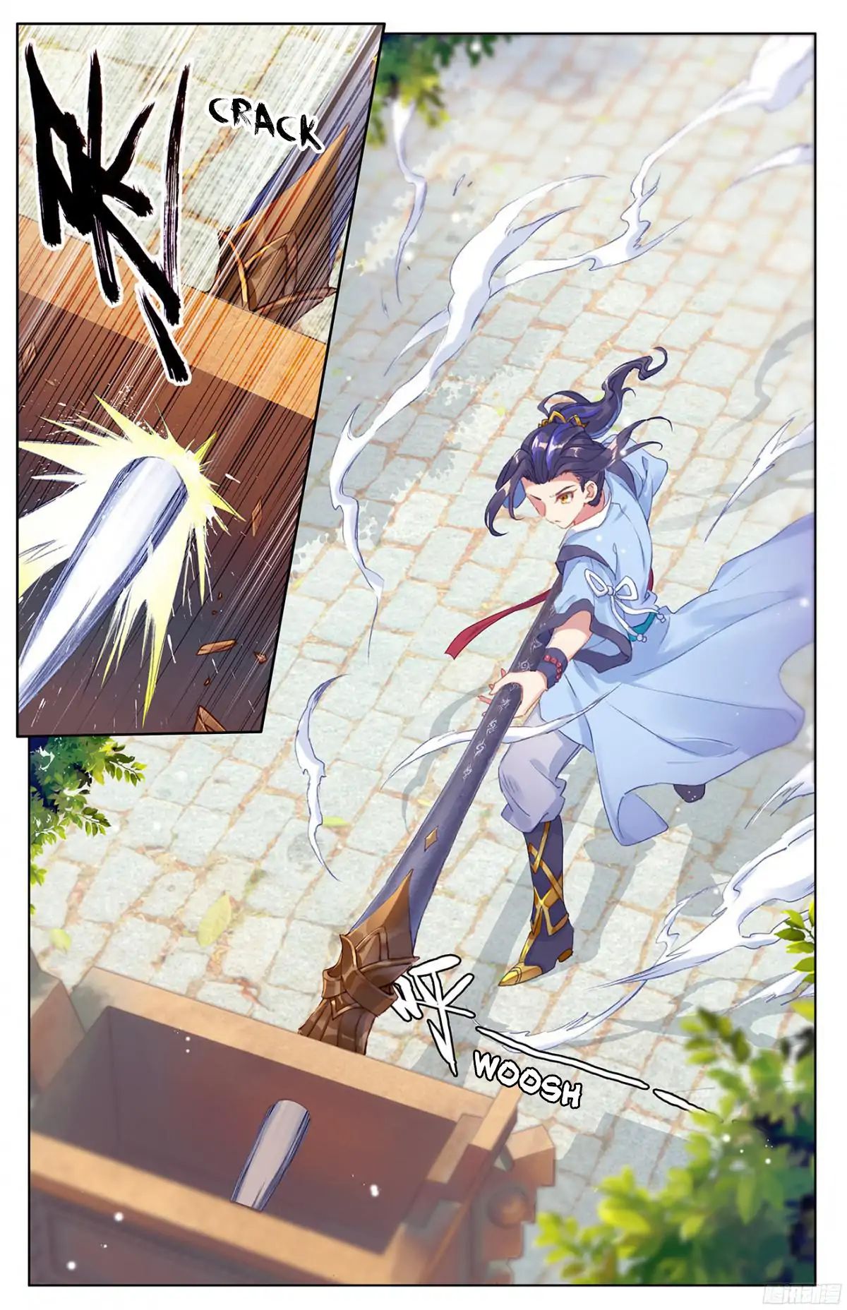Yuan Zun Chapter 18 - 5