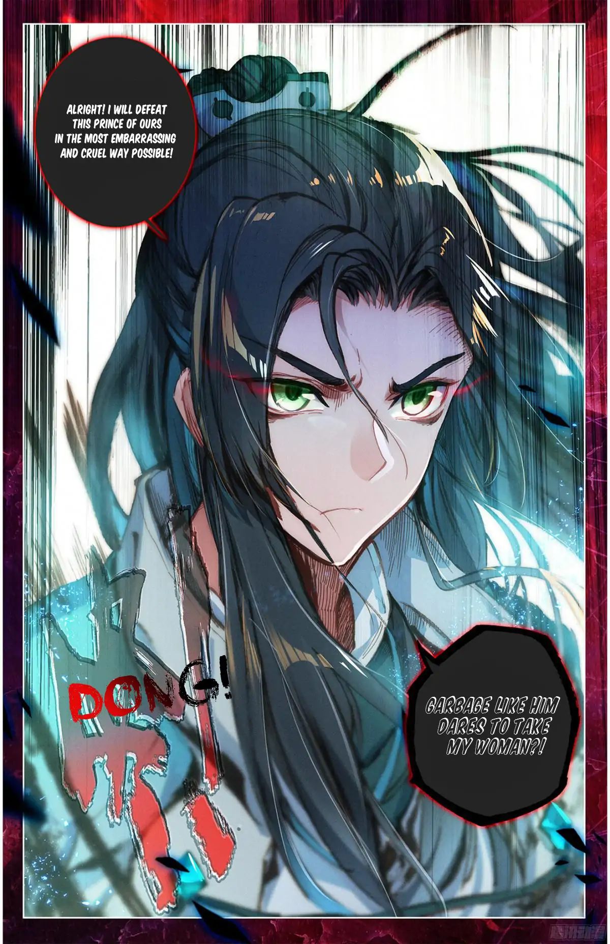 Yuan Zun Chapter 17 - 9