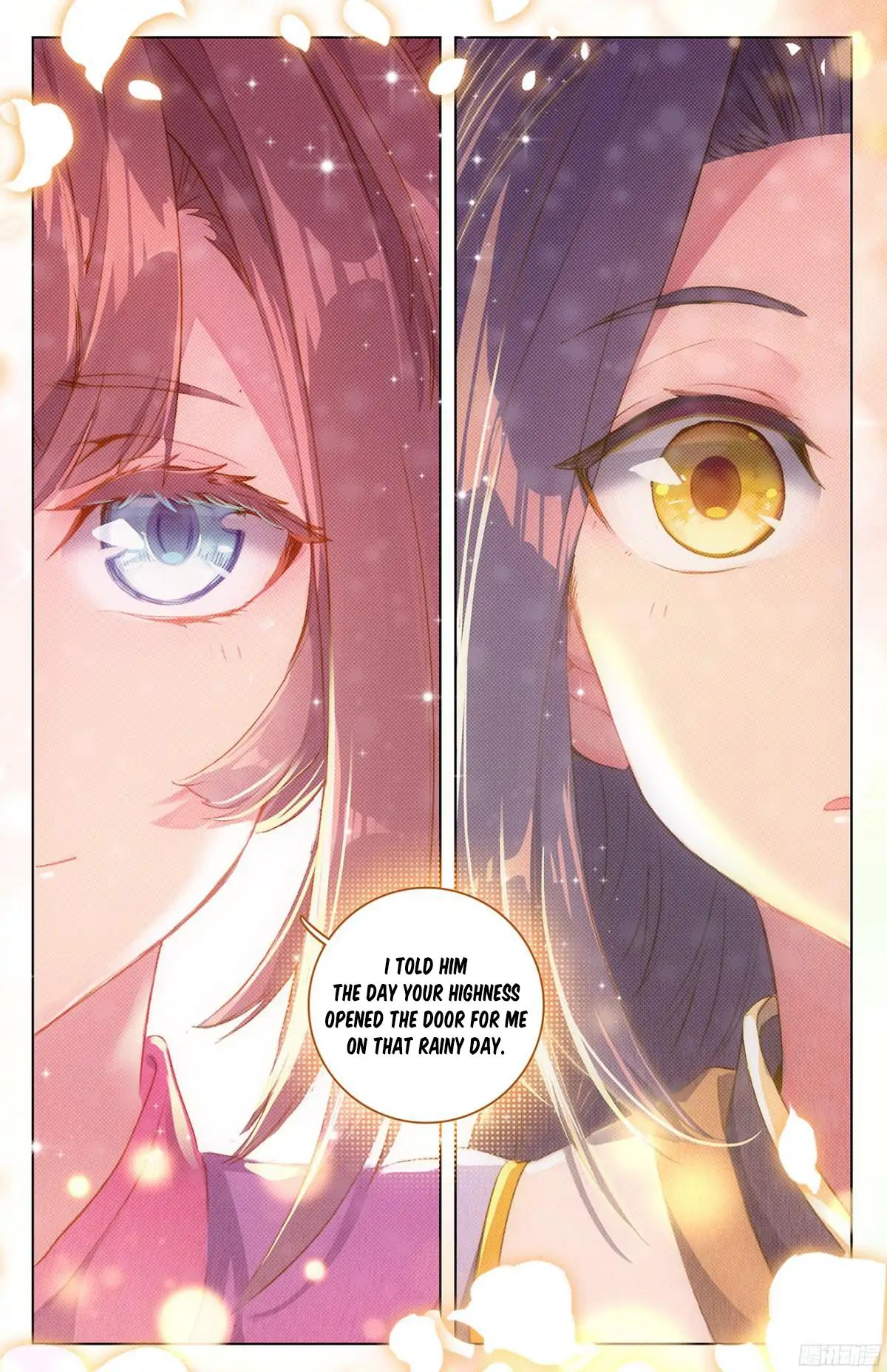 Yuan Zun Chapter 16 - 12