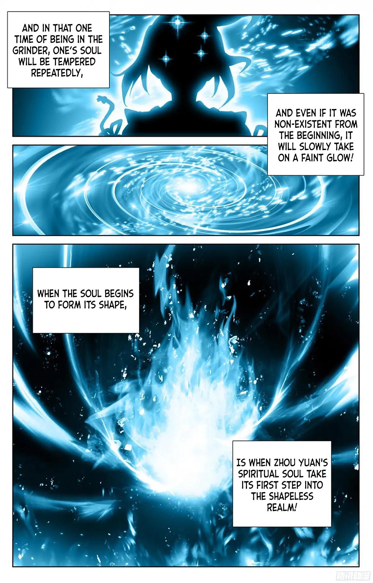 Yuan Zun Chapter 15 - 14