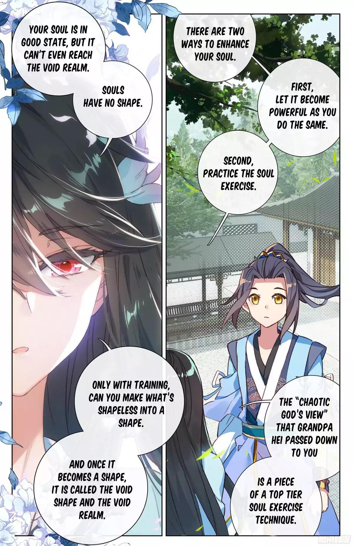 Yuan Zun Chapter 14 - 14