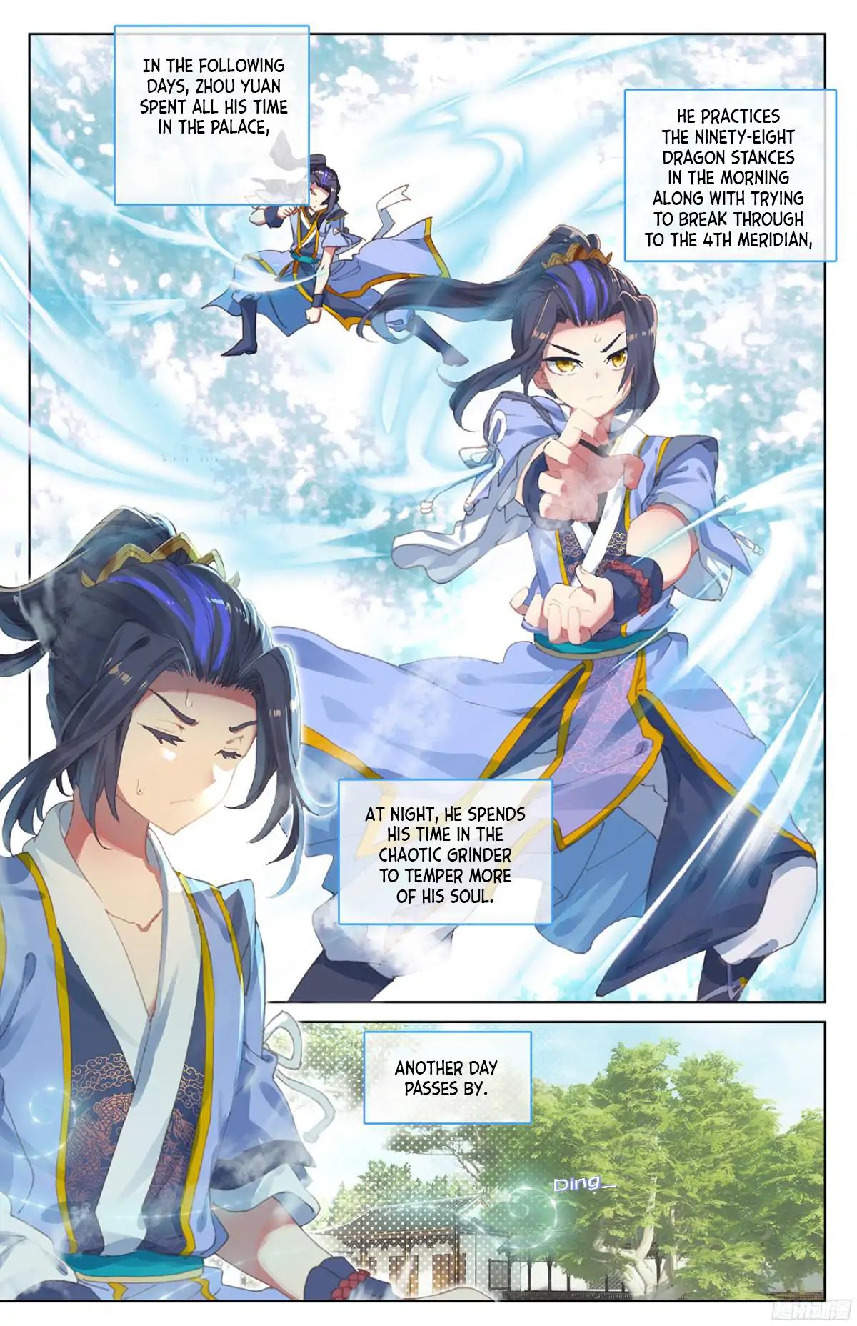 Yuan Zun Chapter 17 - 14