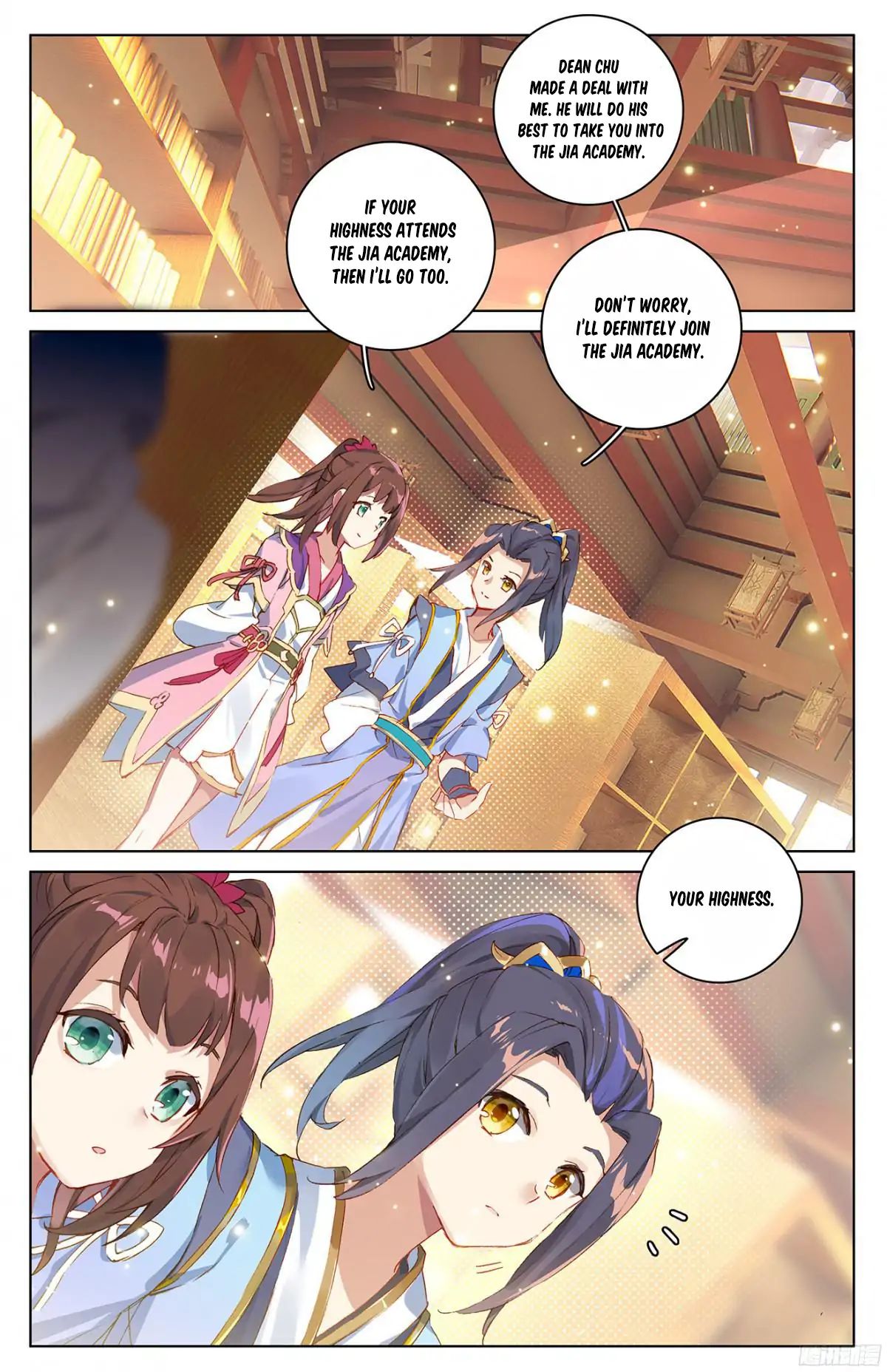 Yuan Zun Chapter 16 - 15
