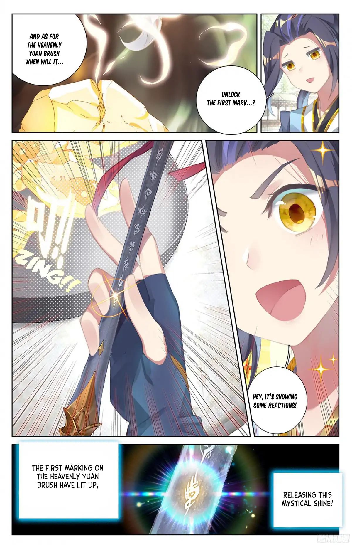 Yuan Zun Chapter 17 - 15